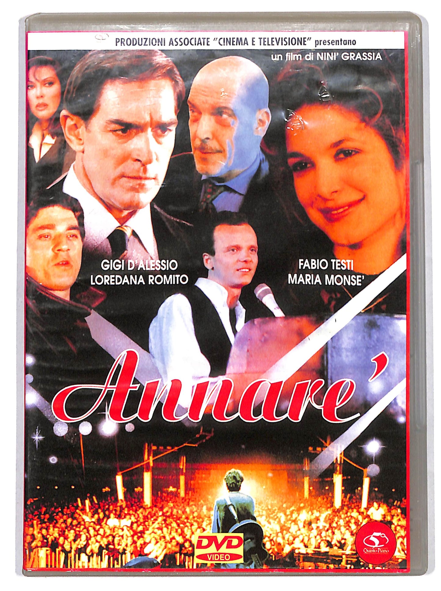 EBOND Annare DVD D717643