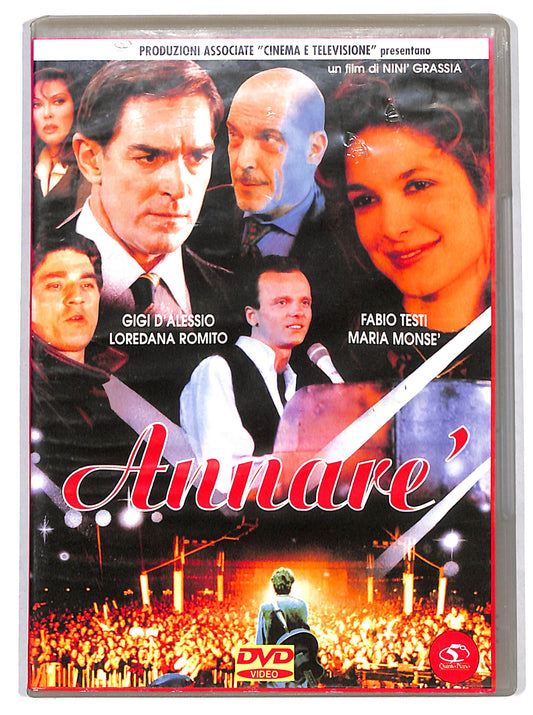 EBOND Annare DVD D717643