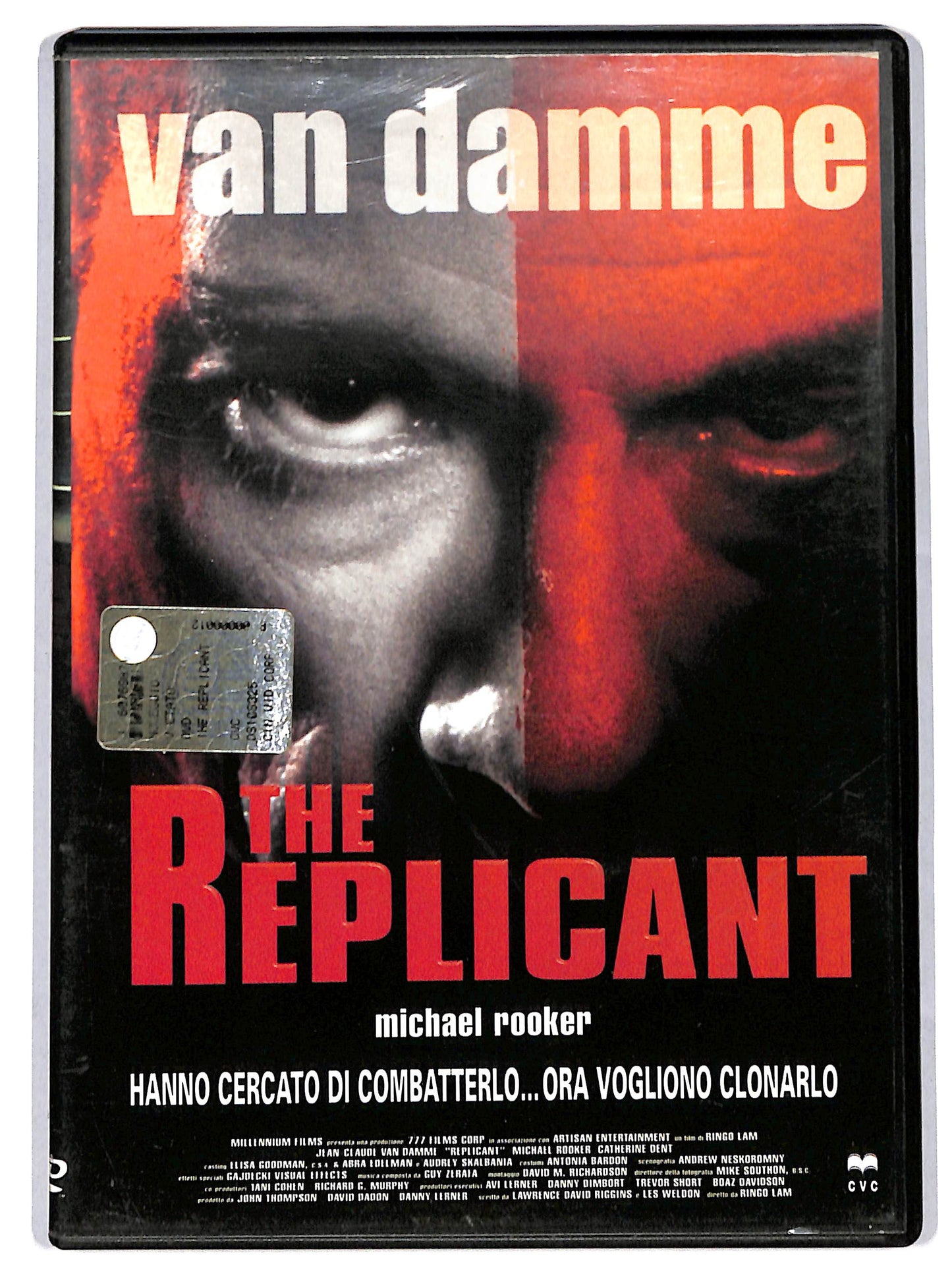 EBOND the replicant DVD D717644