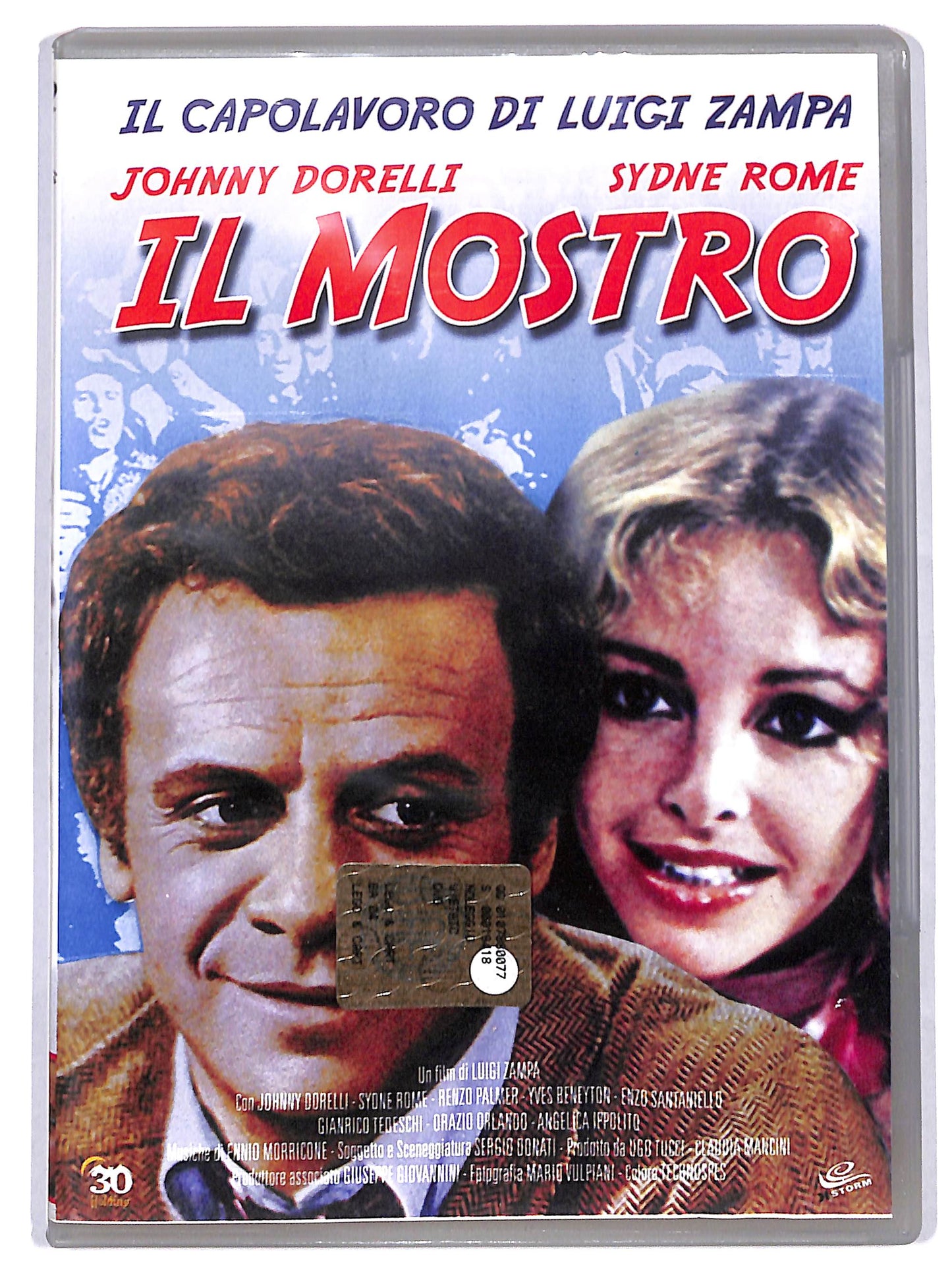 EBOND Il Mostro DVD D717732
