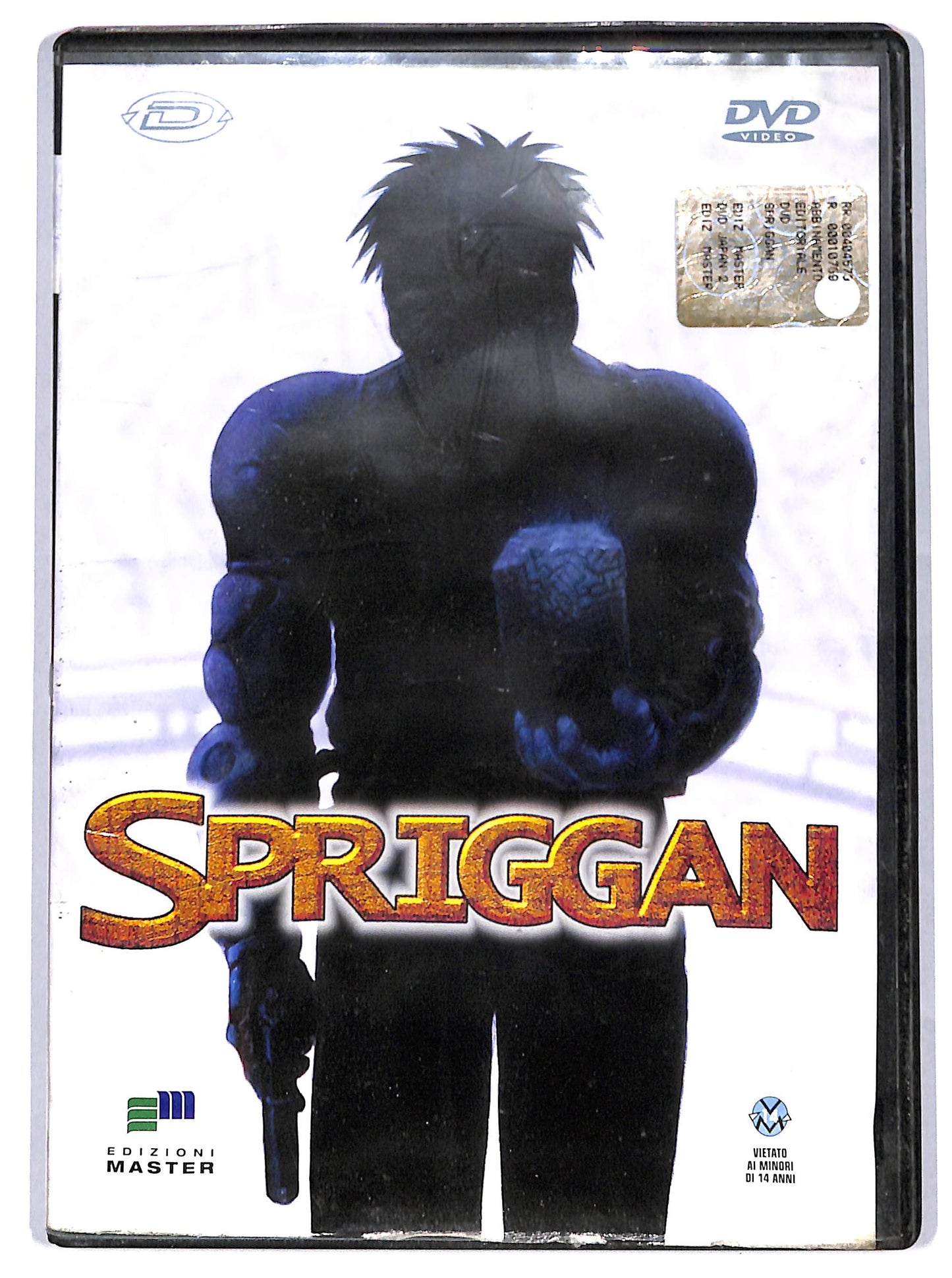 EBOND Spriggan EDITORIALE DVD D717733