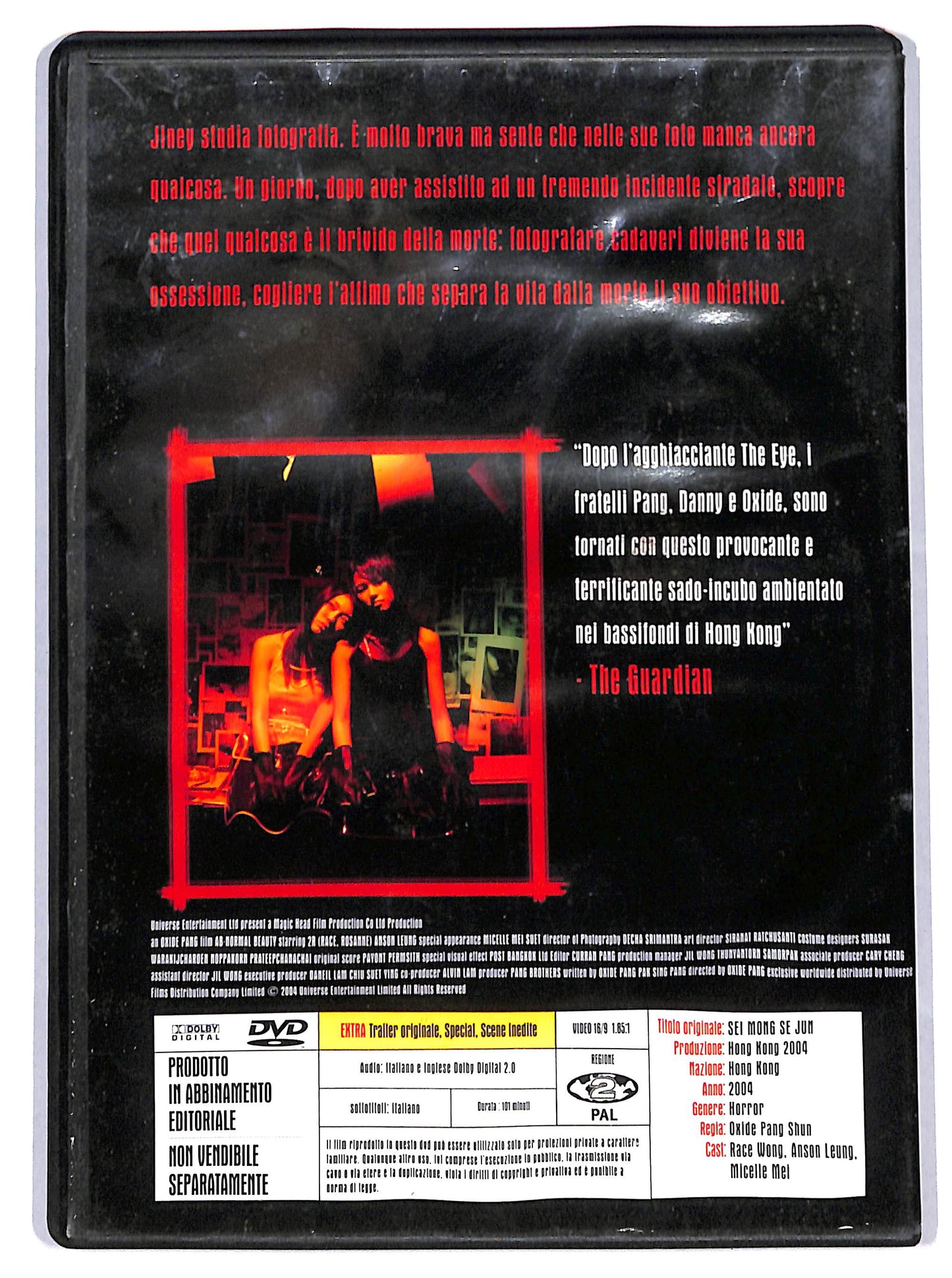 EBOND Ab-normal Beauty EDITORIALE DVD D717738