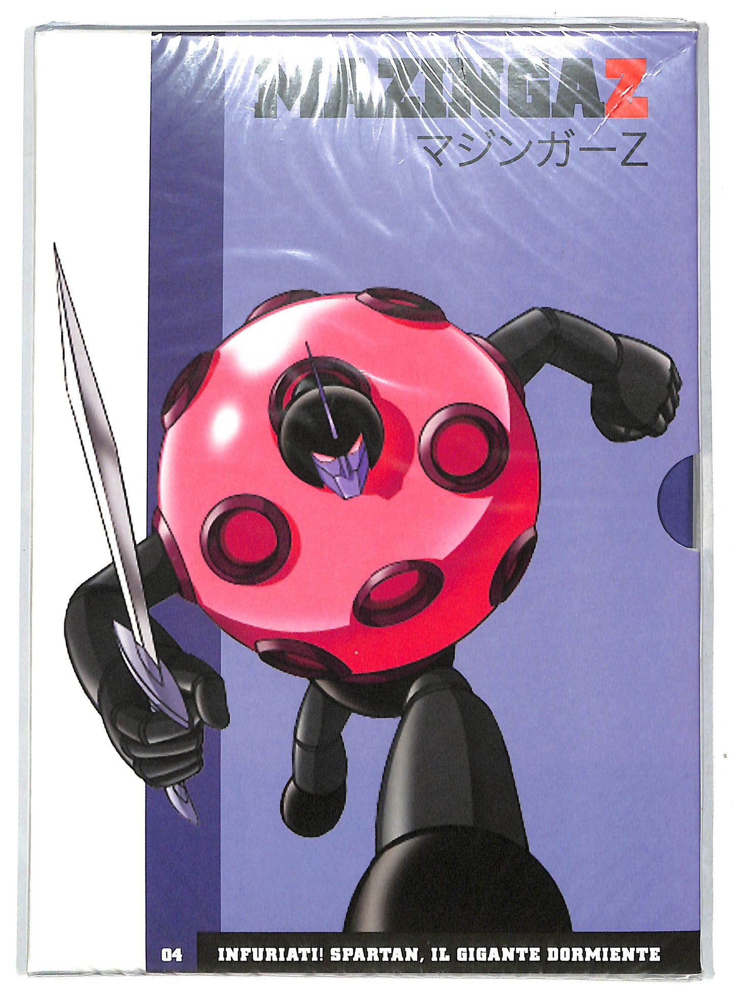 EBOND Mazinga Z Volume 4 Infuriati! Spartan,il gigante Dormiente EDITORIALE DVD D717915