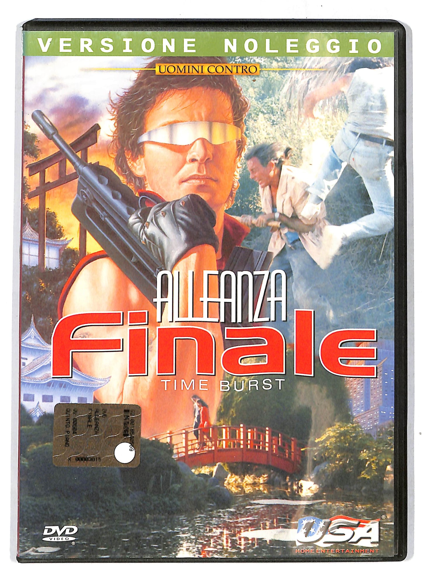 EBOND Alleanza finale   NOLEGGIO DVD D718104