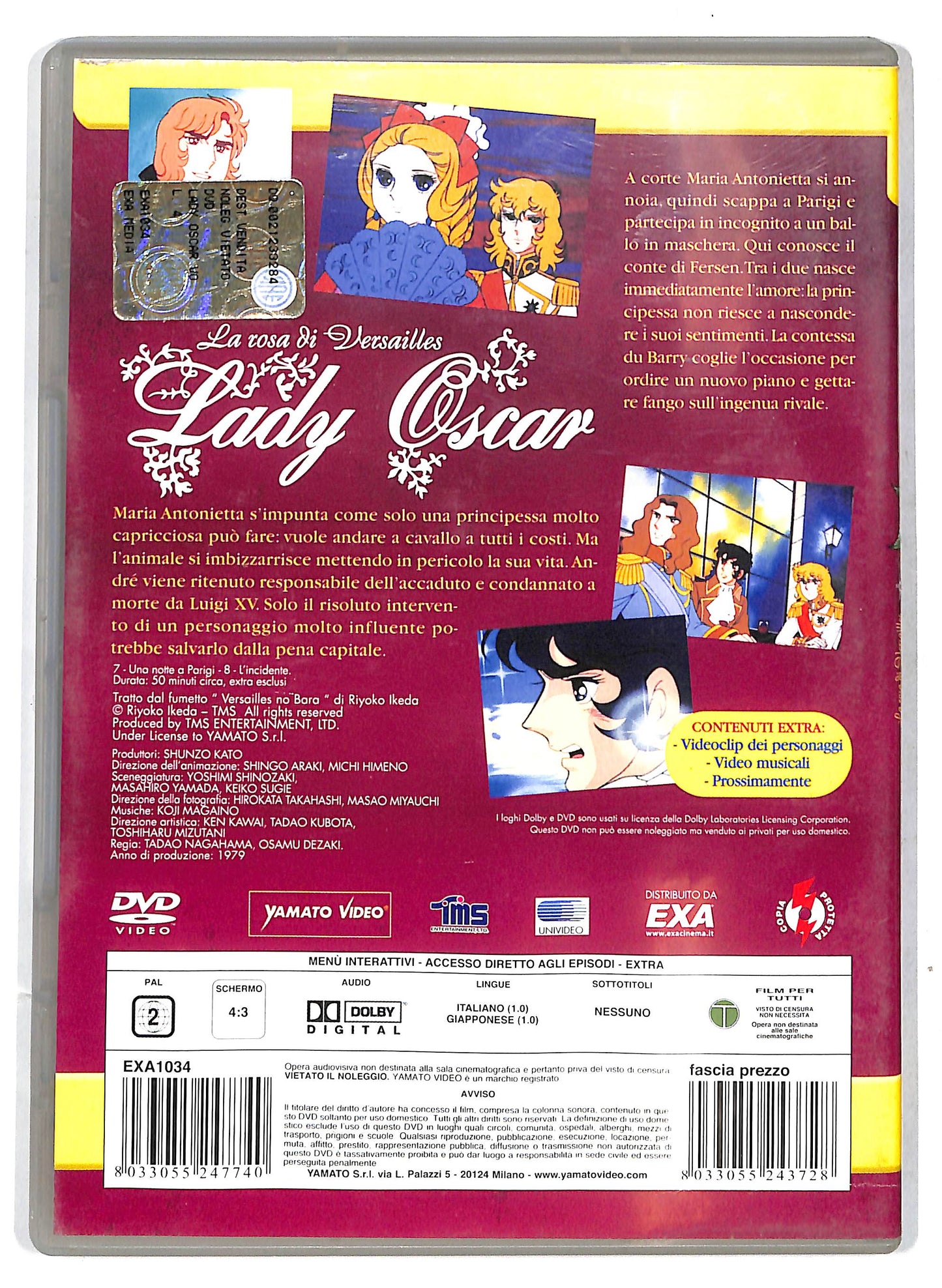 EBOND Lady Oscar Volume 4 EDITORIALE DVD D718115