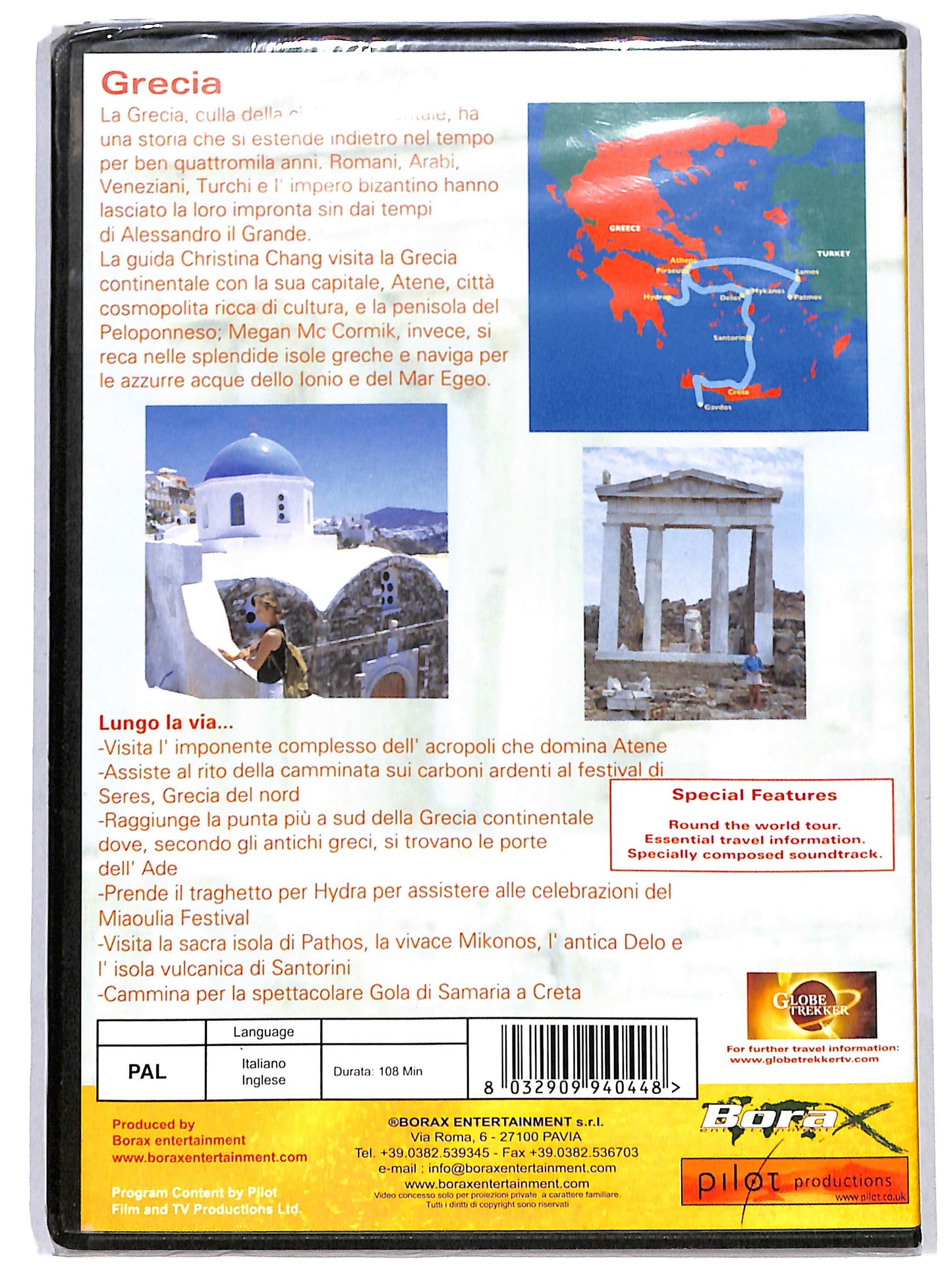 EBOND Viaggi ed esperienze nel mondo: Grecia DVD D718248