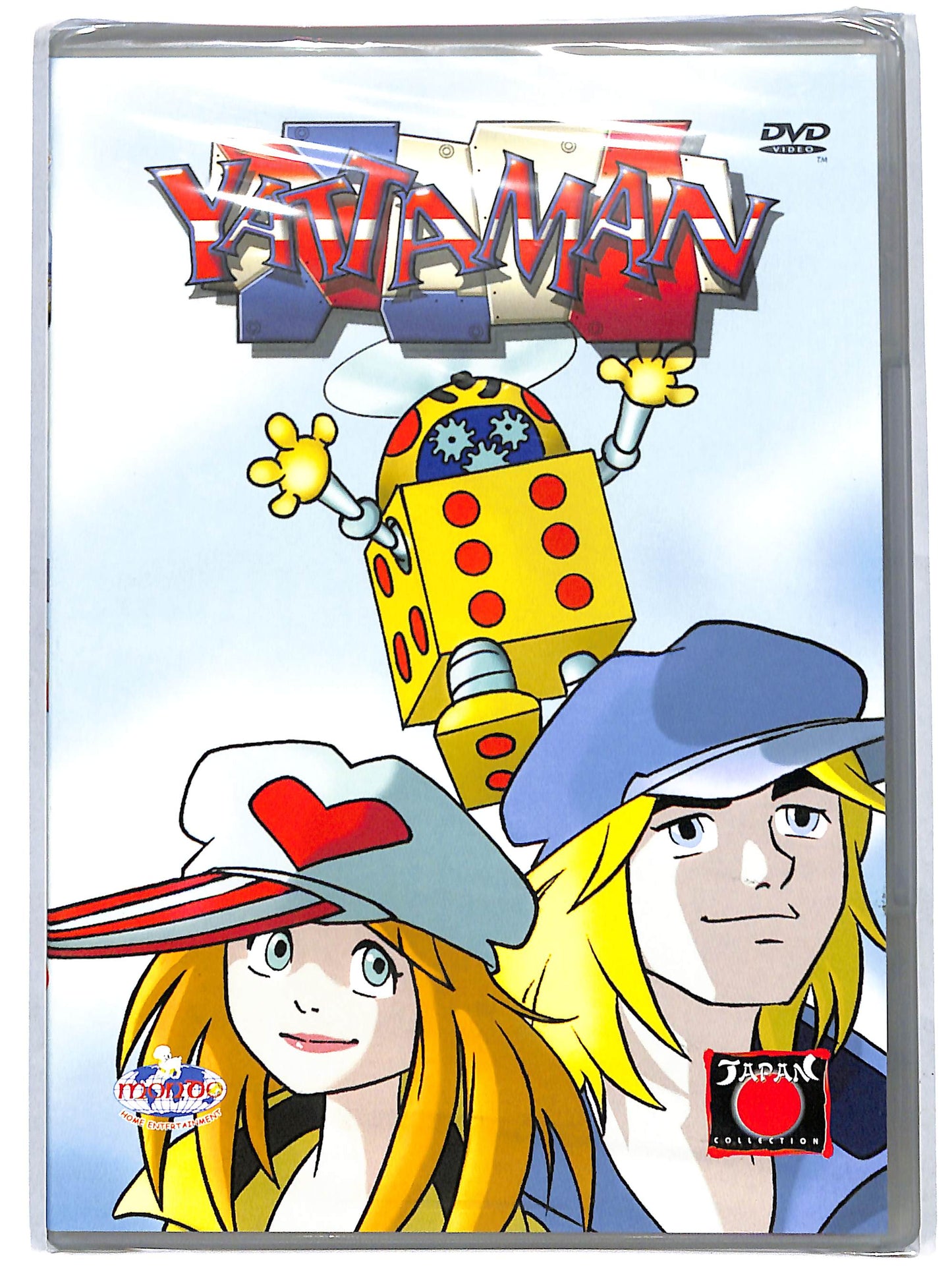 EBOND yattaman - vol 2 DVD D718338