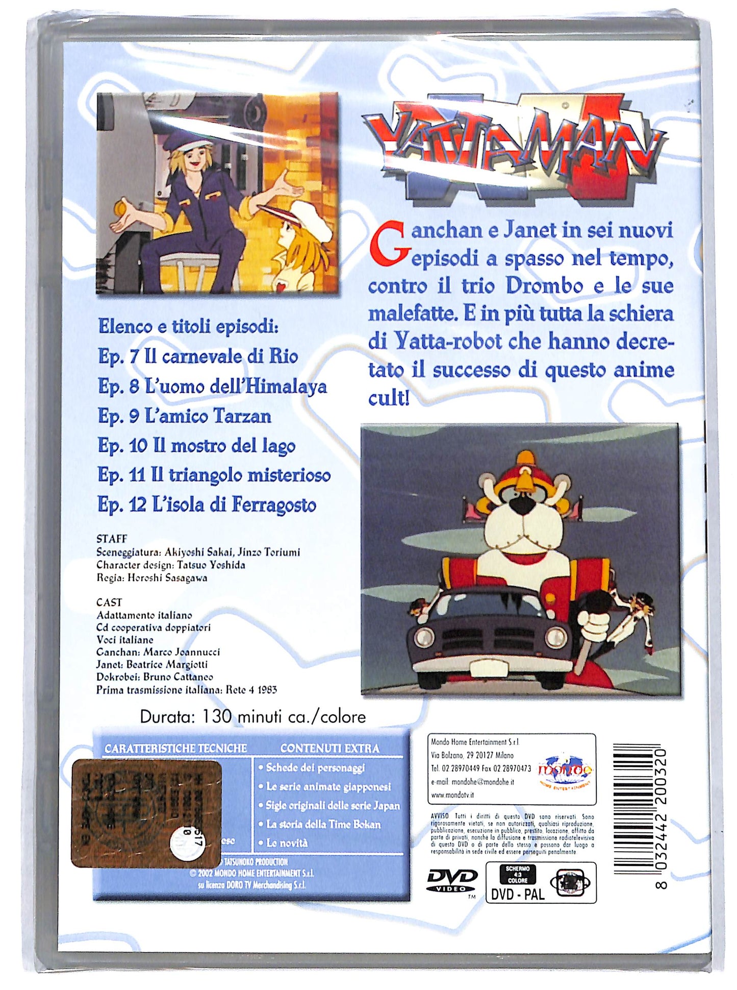 EBOND yattaman - vol 2 DVD D718338