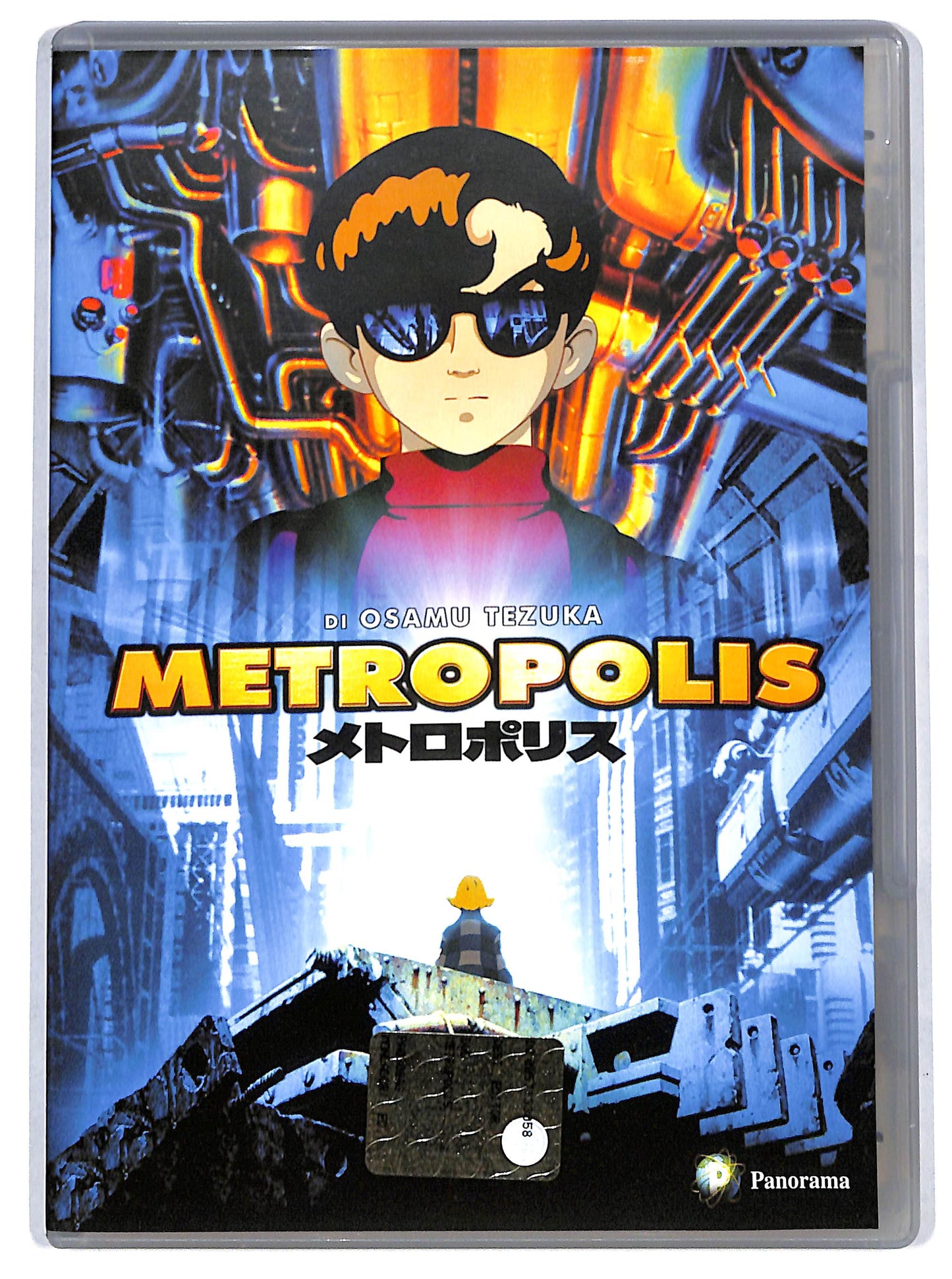 EBOND Metropolis EDITORIALE DVD D718345