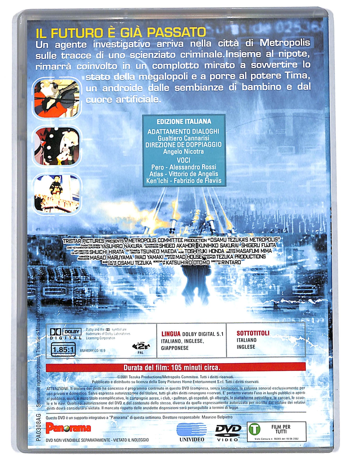 EBOND Metropolis EDITORIALE DVD D718345
