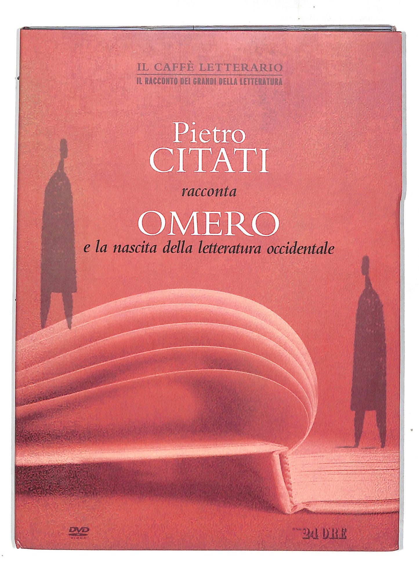 EBOND Citati - Omero e la nascita letteratura occidentale Vol 1 EDITORIALE DVD D718441