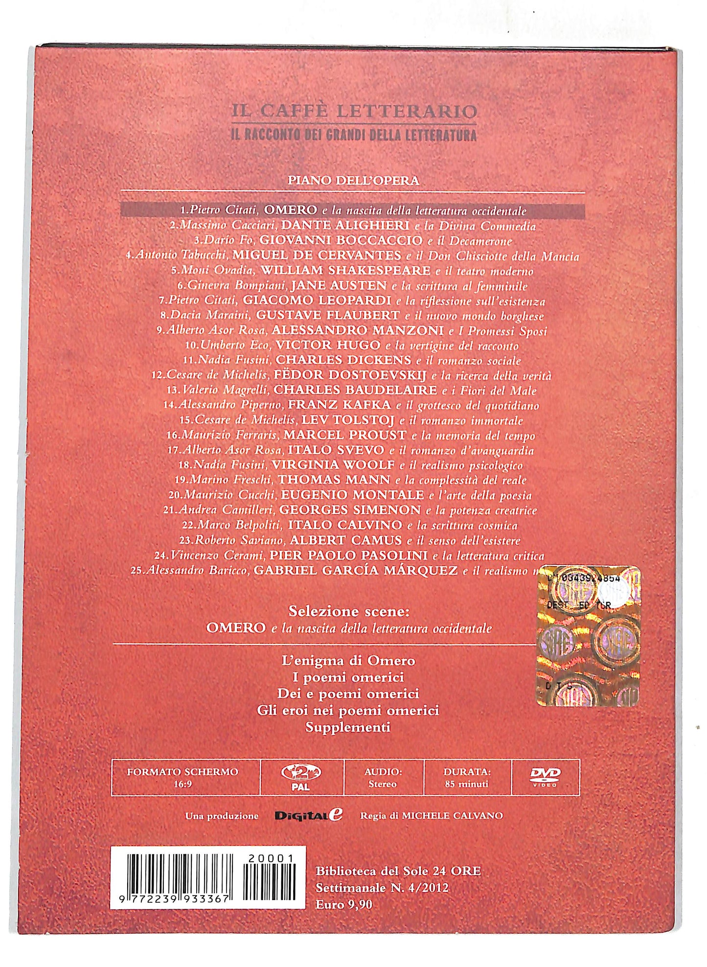 EBOND Citati - Omero e la nascita letteratura occidentale Vol 1 EDITORIALE DVD D718441