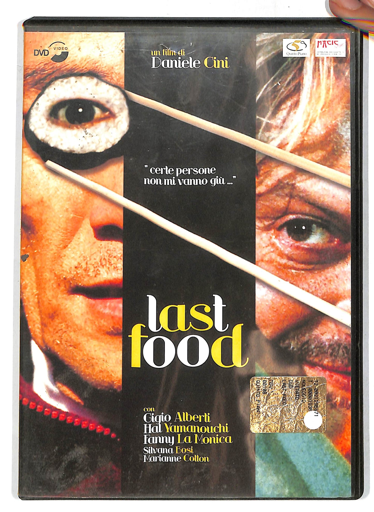 EBOND Last food  DVD D718541
