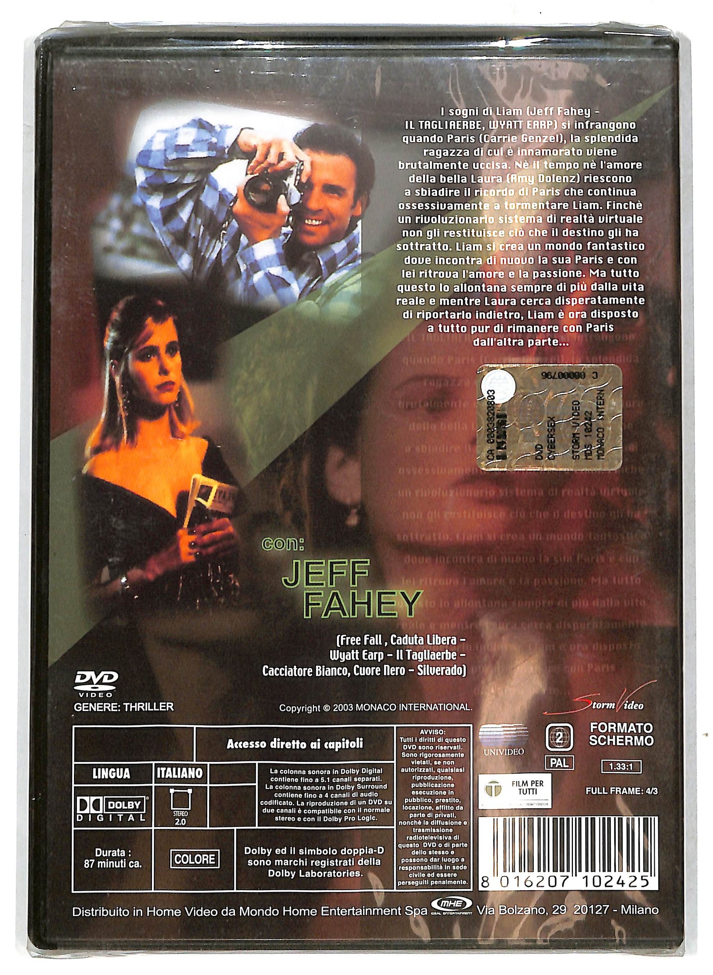 EBOND Cybersex DVD D718550
