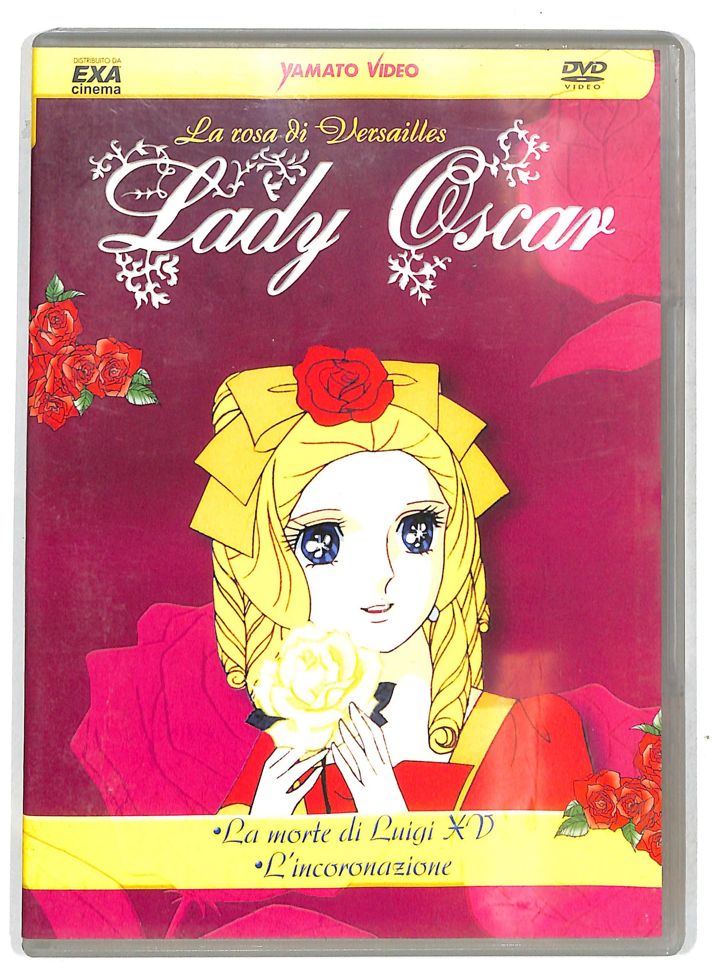 EBOND Lady Oscar Volume 5  EDITORIALE DVD D718706
