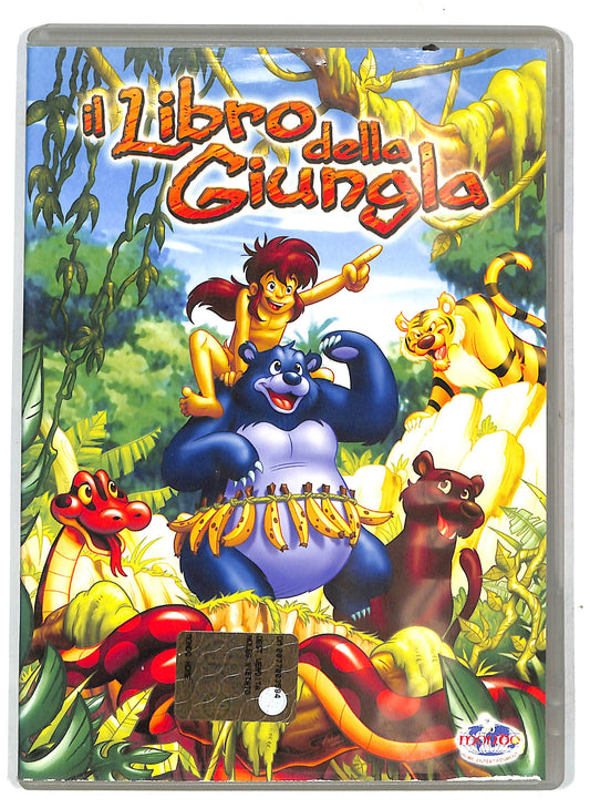 EBOND Il libro della giungla  DVD D718804