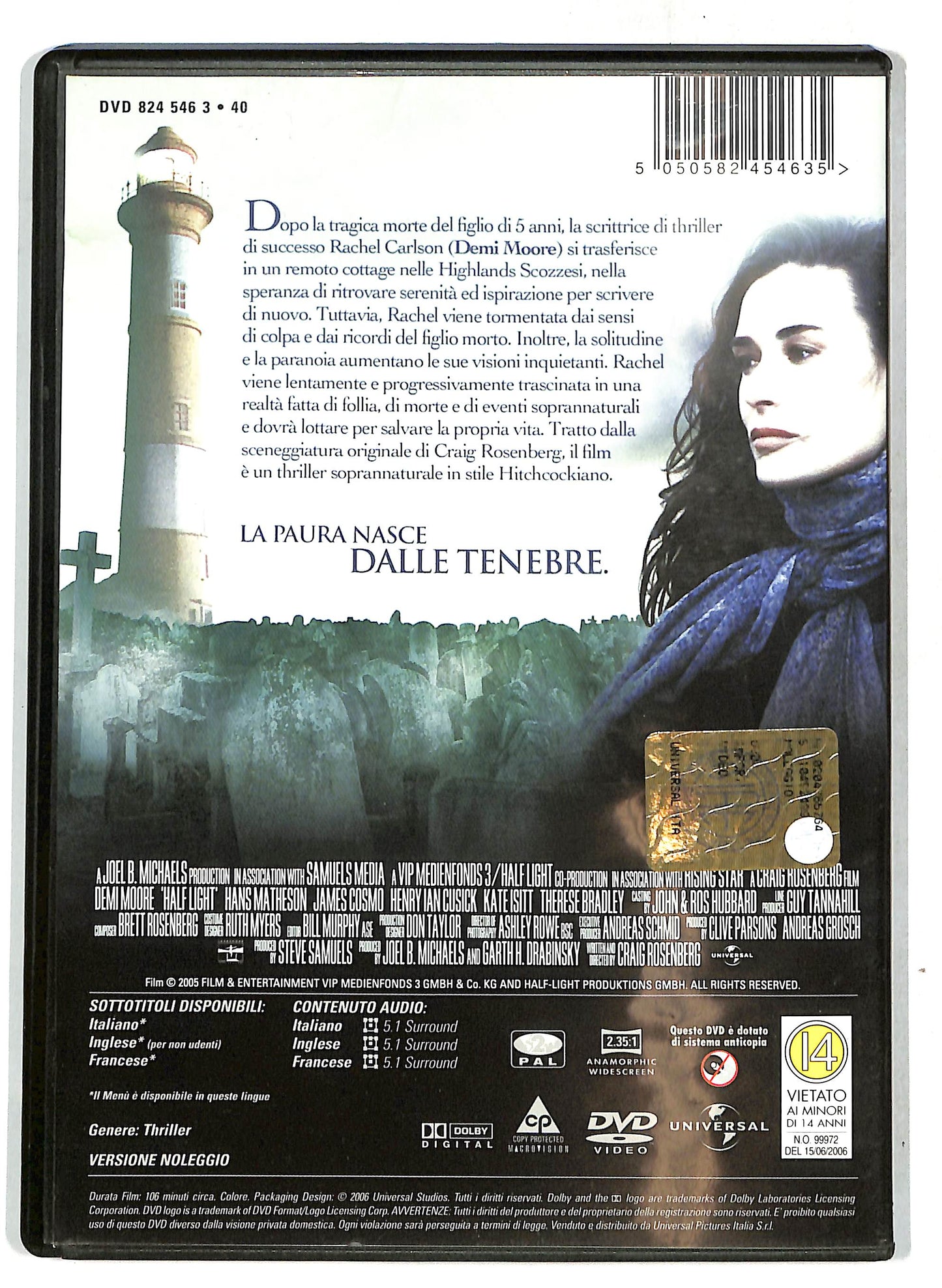 EBOND Half light NOLEGGIO DVD D718941