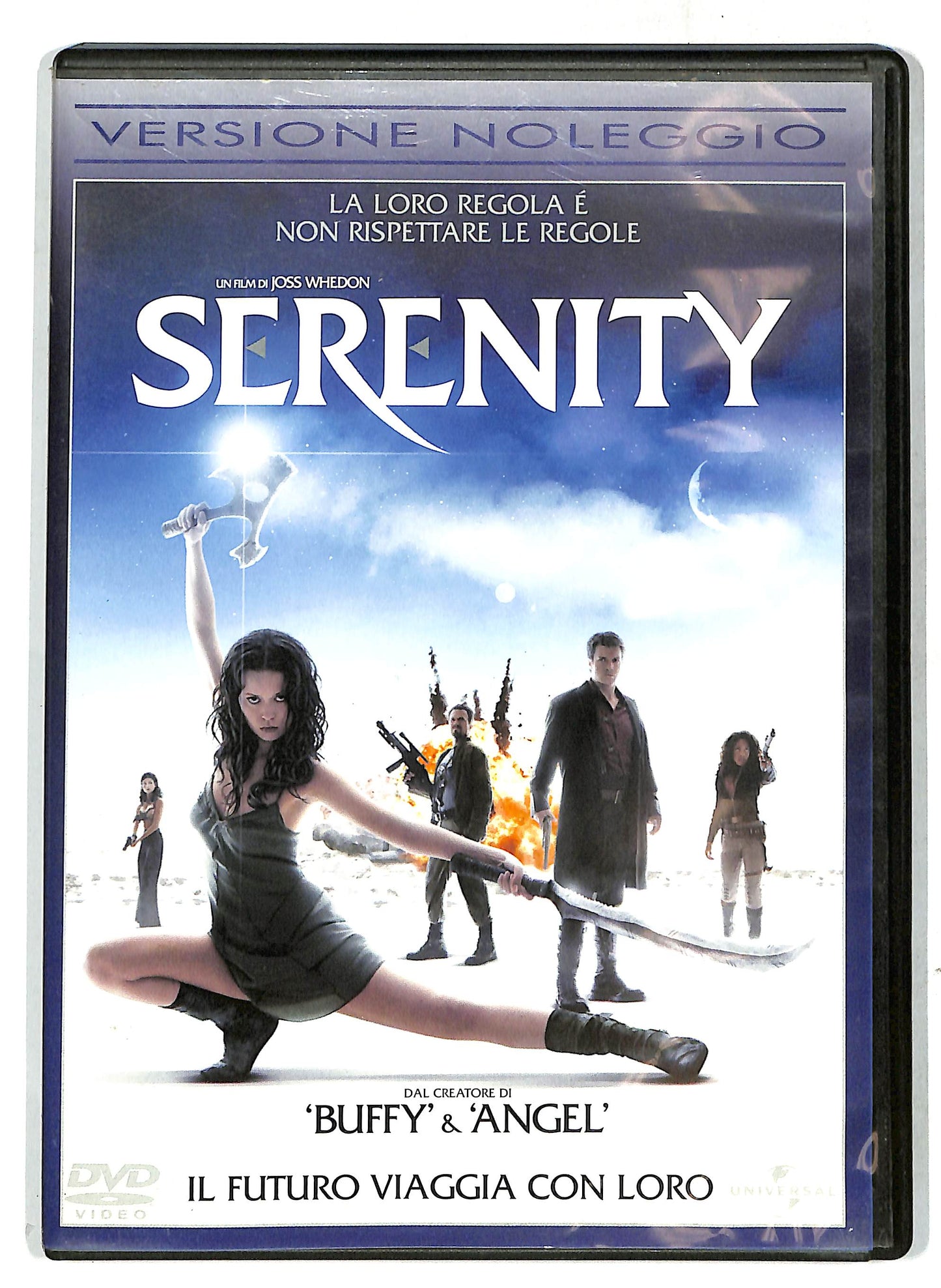 EBOND Serenity Noleggio DVD D719002