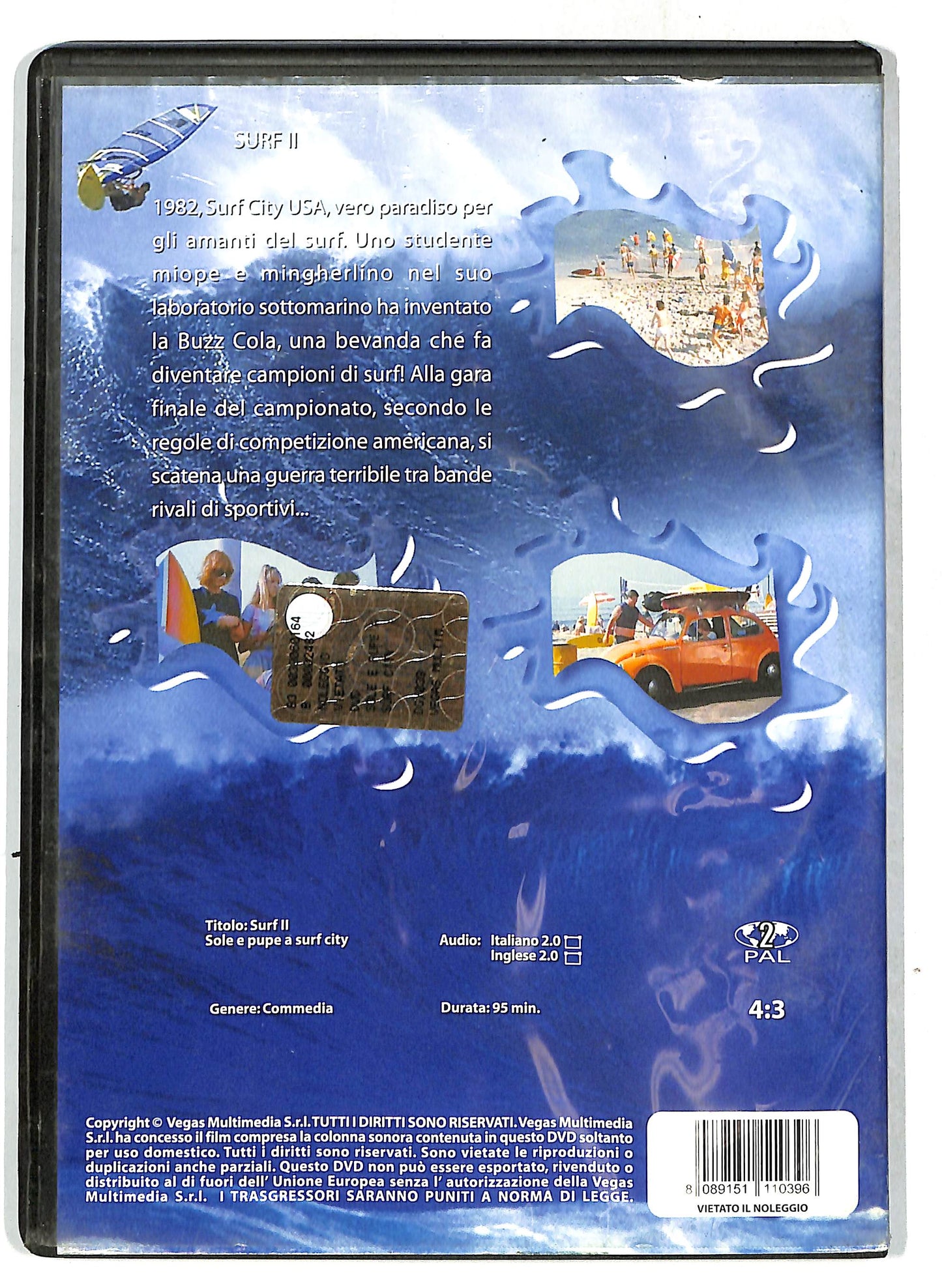 EBOND Surf II DVD D719033