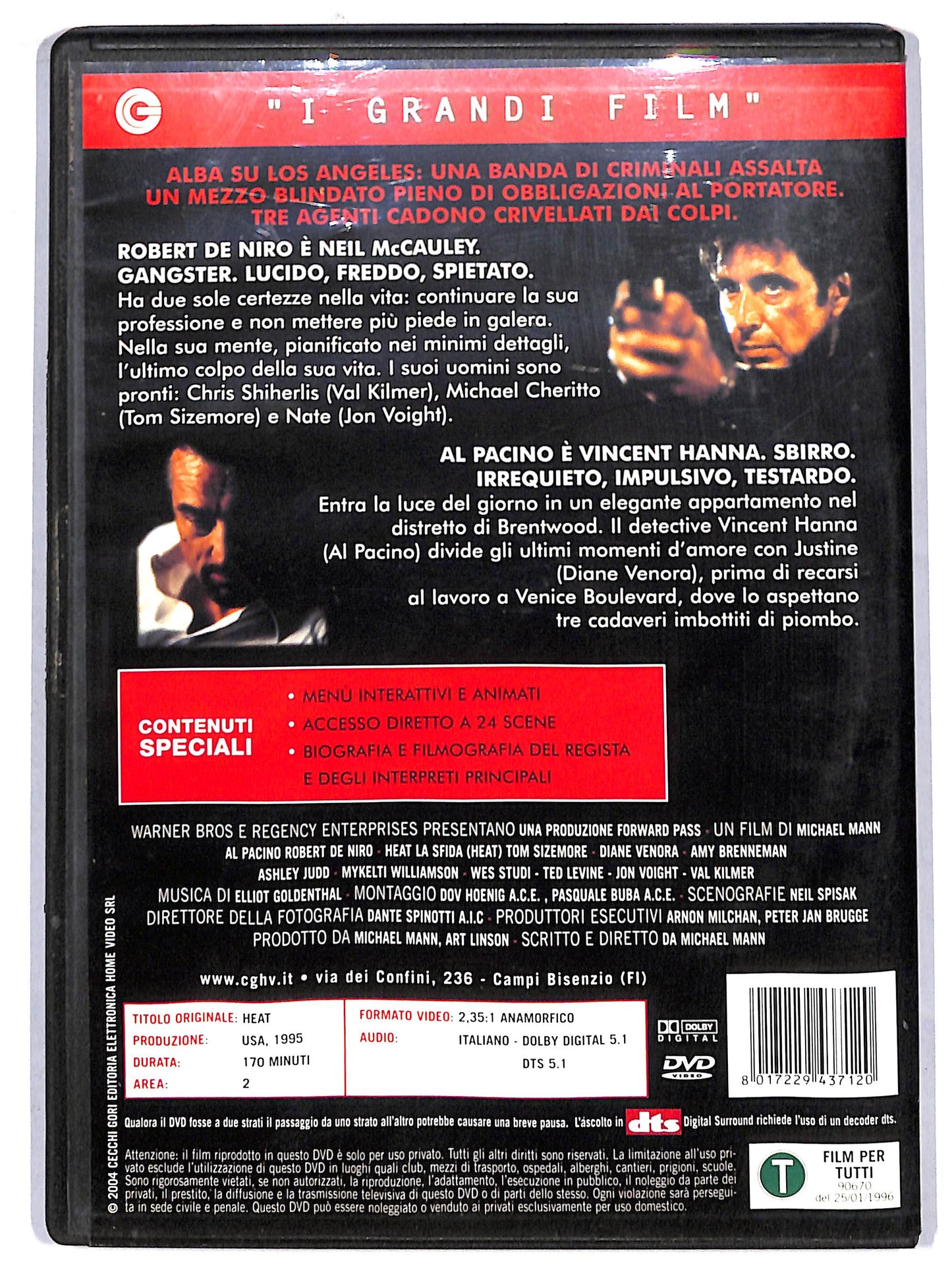 EBOND Heat - La sfida DVD D719327