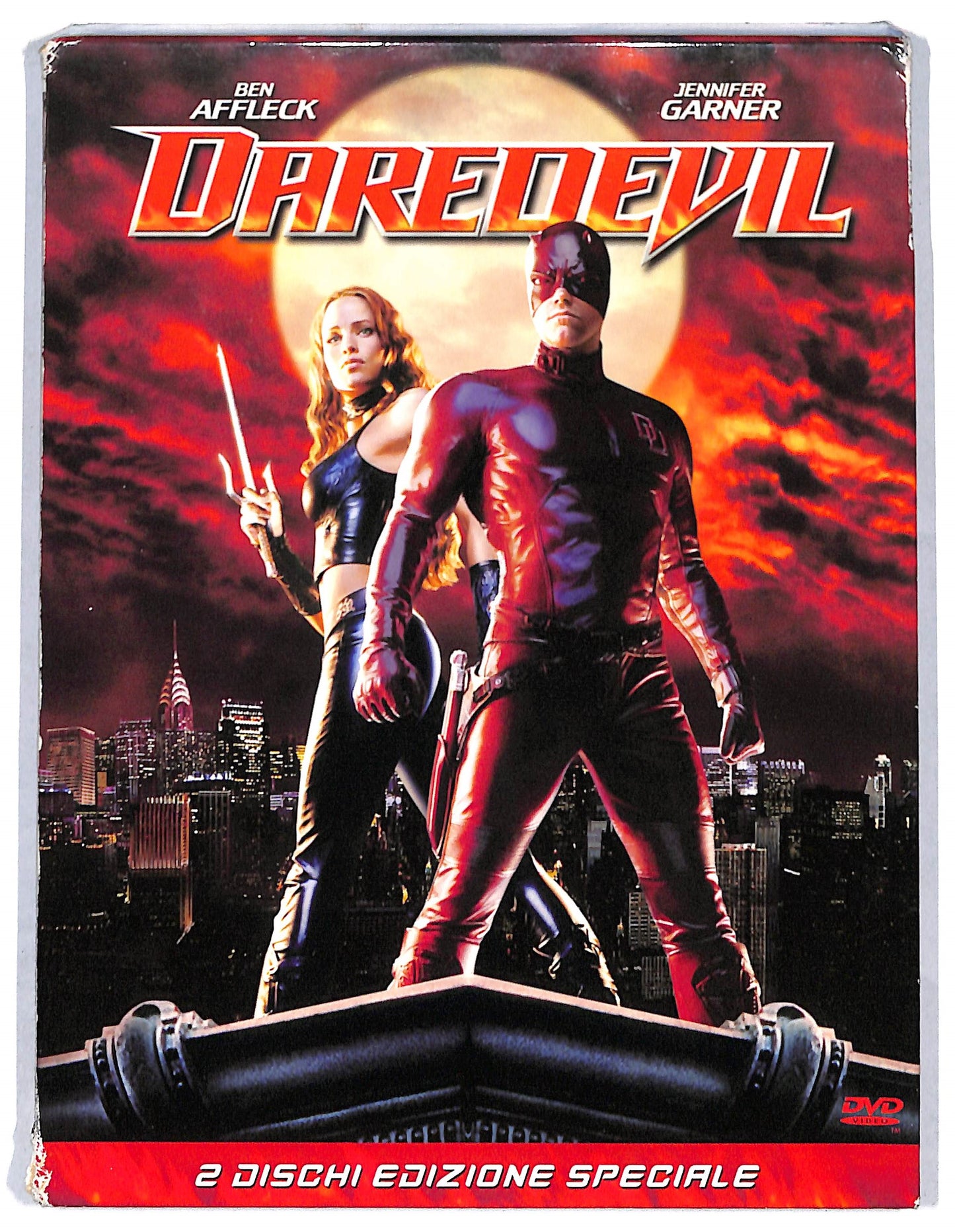 EBOND Daredevil  DVD D719452