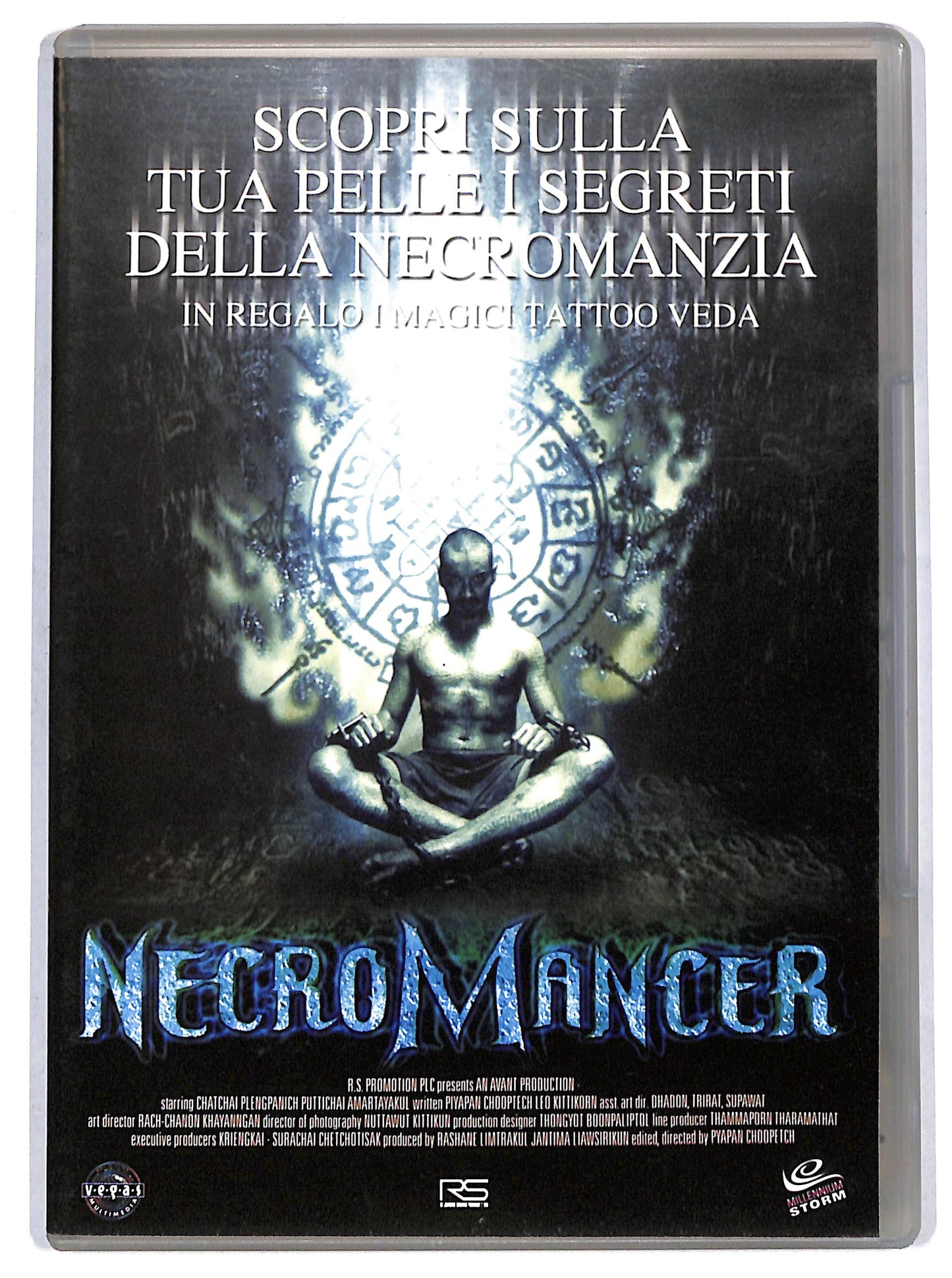 EBOND Necromancer DVD D719501