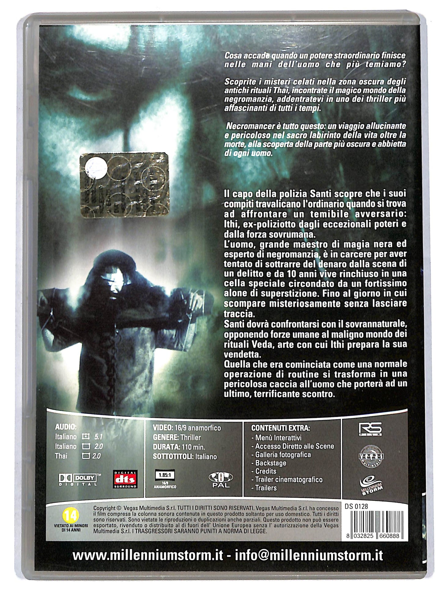 EBOND Necromancer DVD D719501