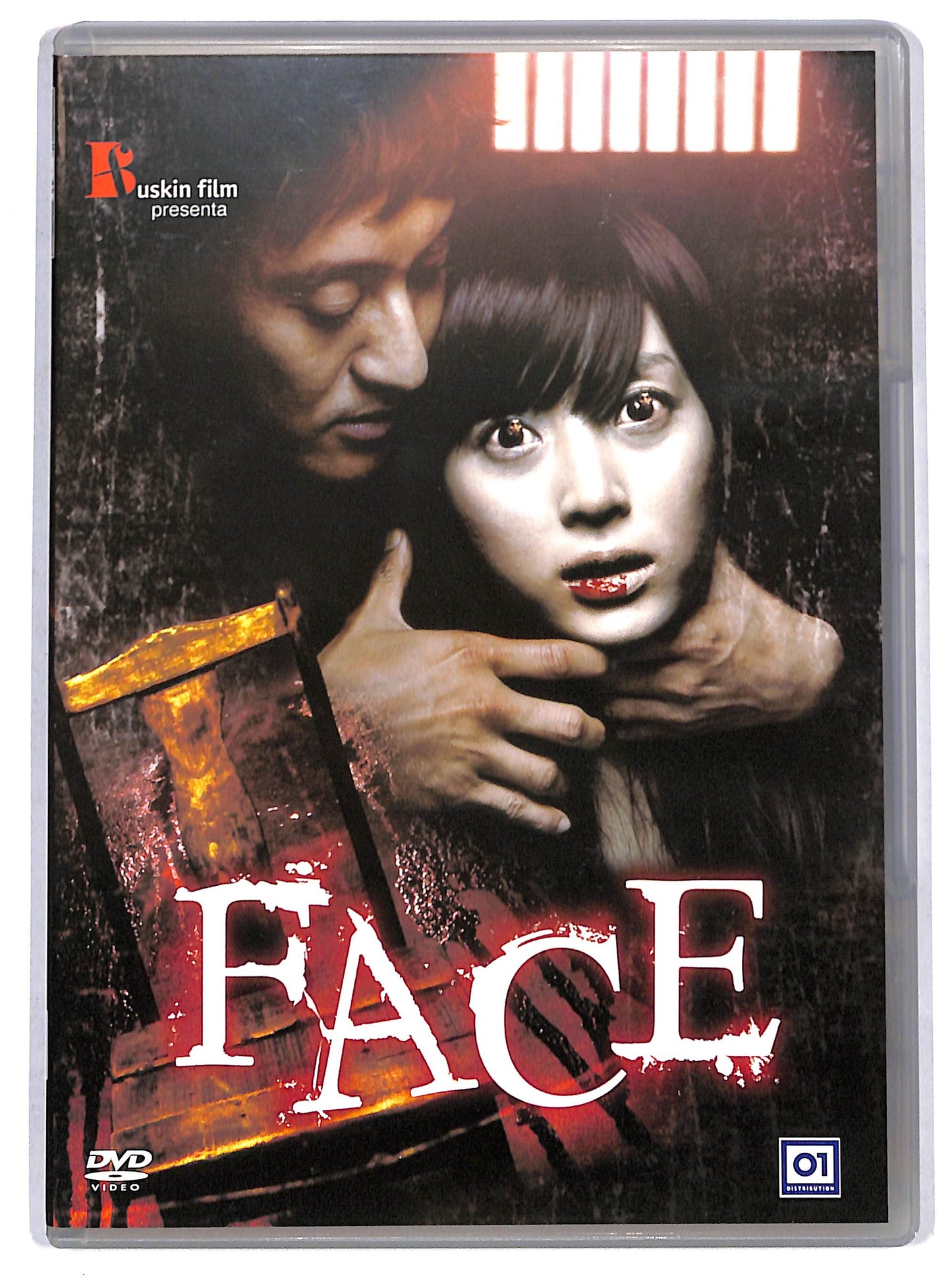 EBOND face DVD D719528