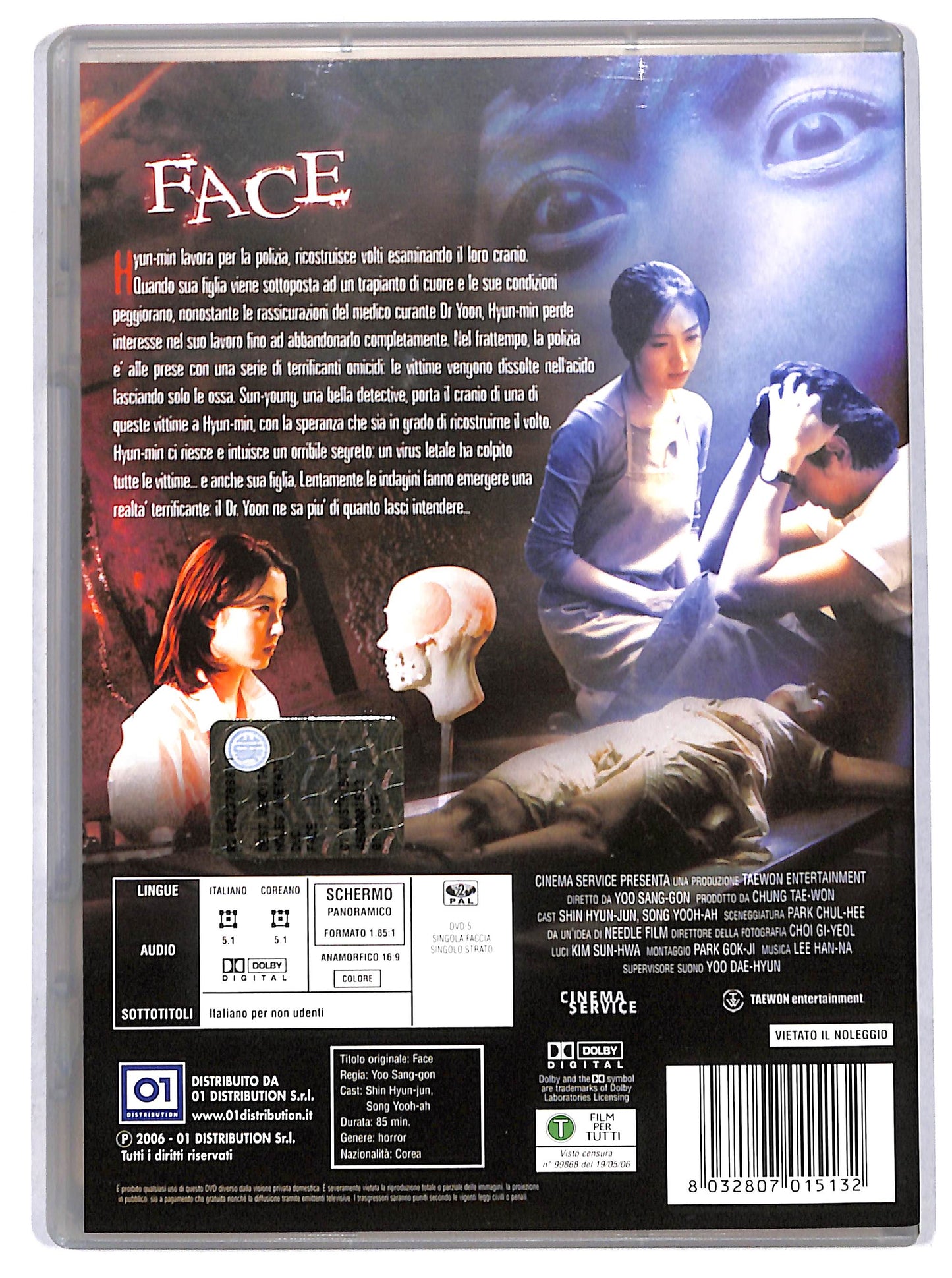 EBOND face DVD D719528