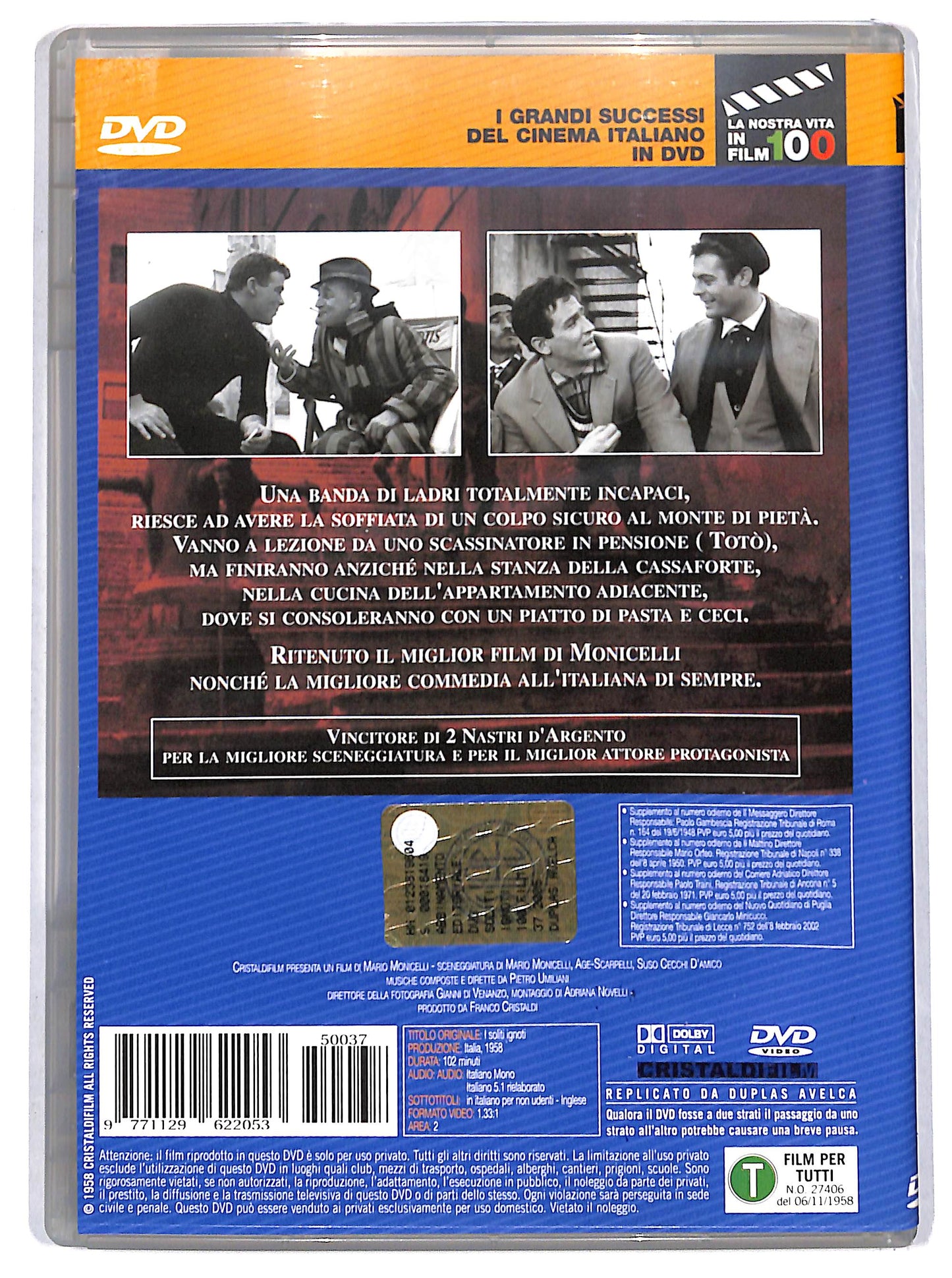 EBOND I Soliti Ignoti  DVD Editoriale EDITORIALE D719555