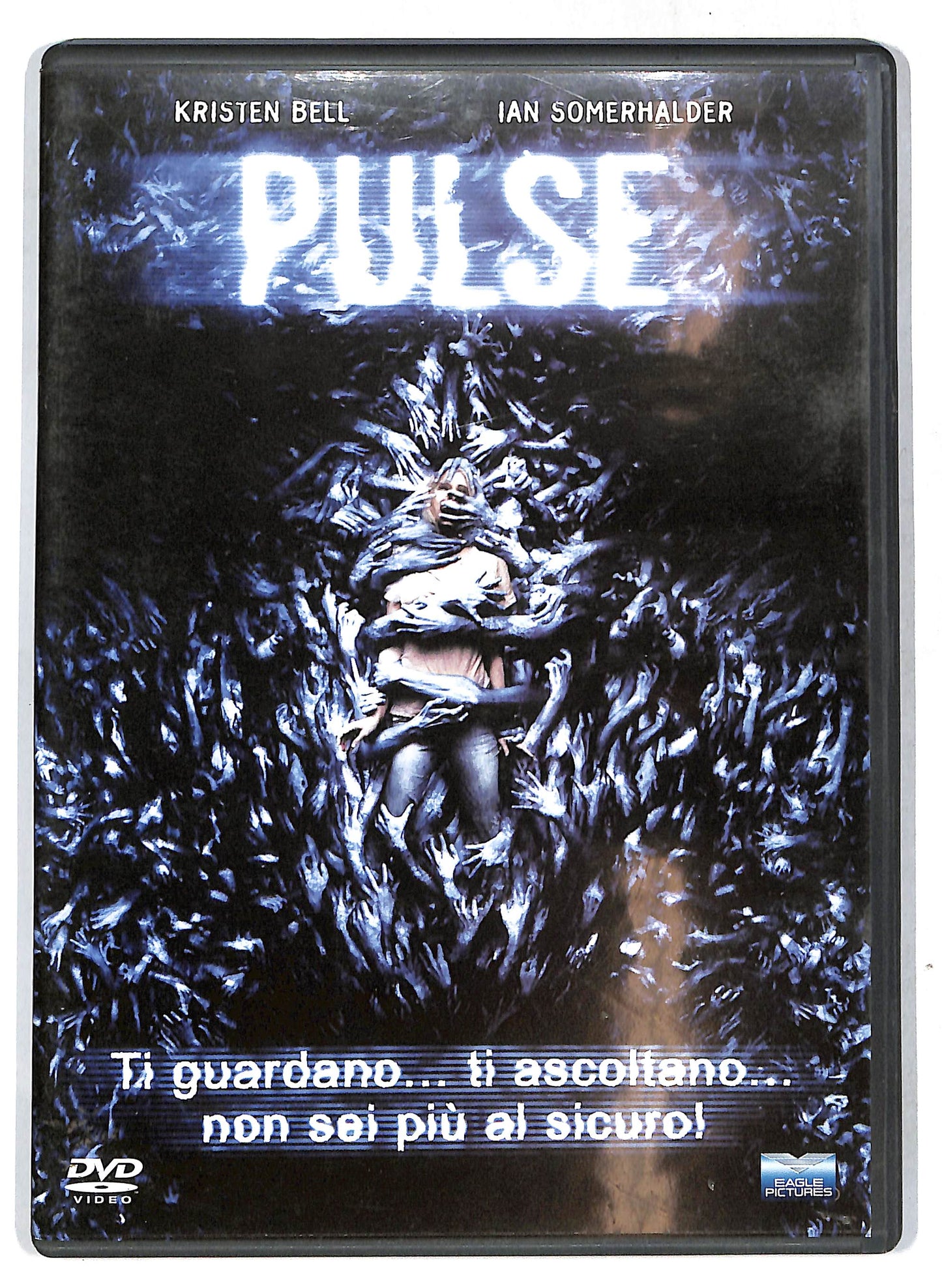 EBOND Pulse  DVD D719765