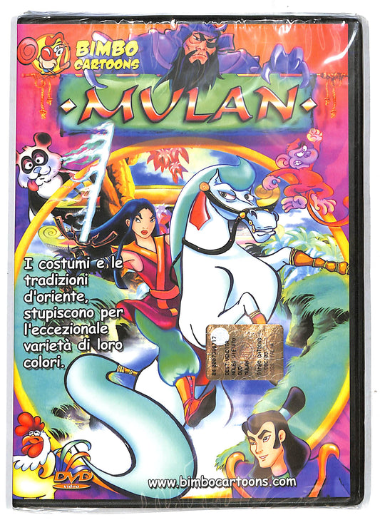 EBOND Bimbo Cartoons -  Mulan EDITORIALE DVD D719843