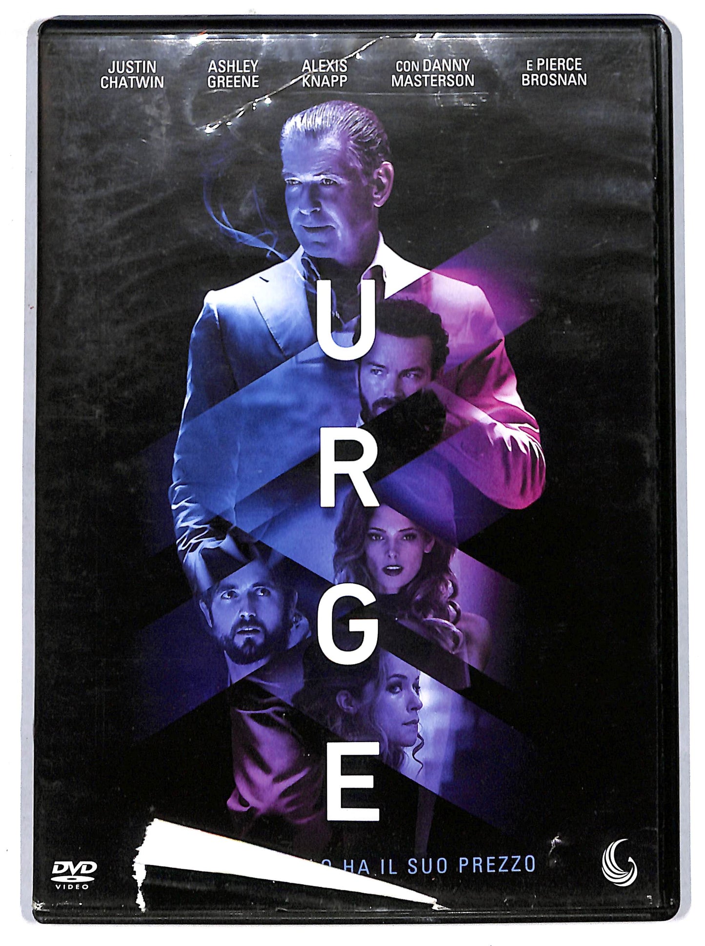 EBOND Urge DVD D720519