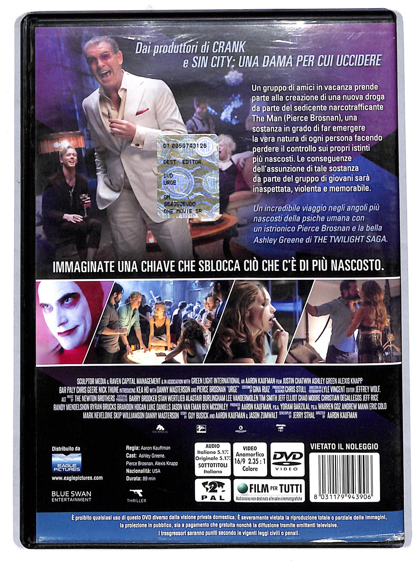 EBOND Urge DVD D720519