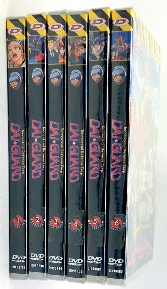 EBOND Dai-Guard - Serie completa - Box  EDITORIALE DVD D720609
