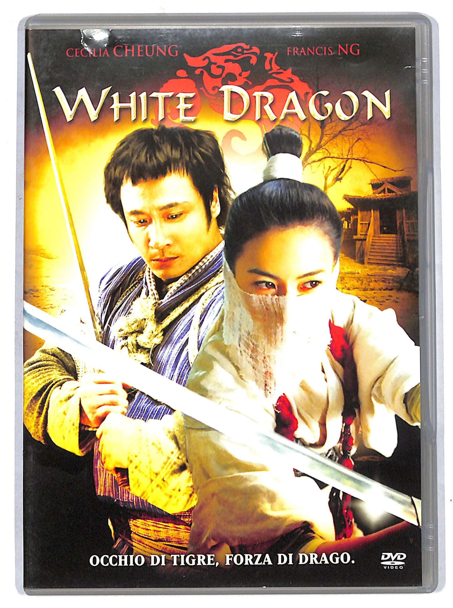 EBOND White Dragon DVD D721114