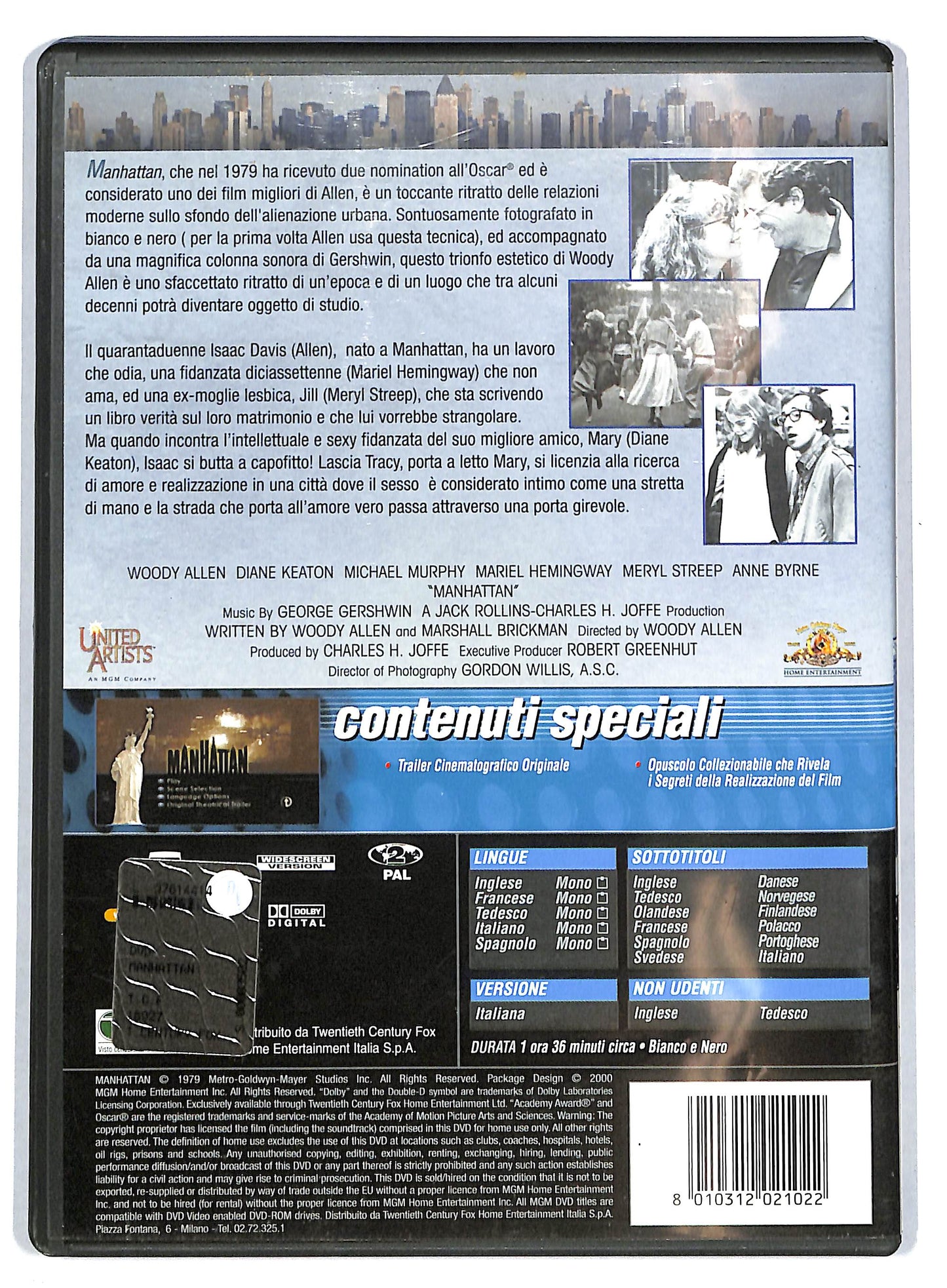 EBOND Manhattan  DVD D721439
