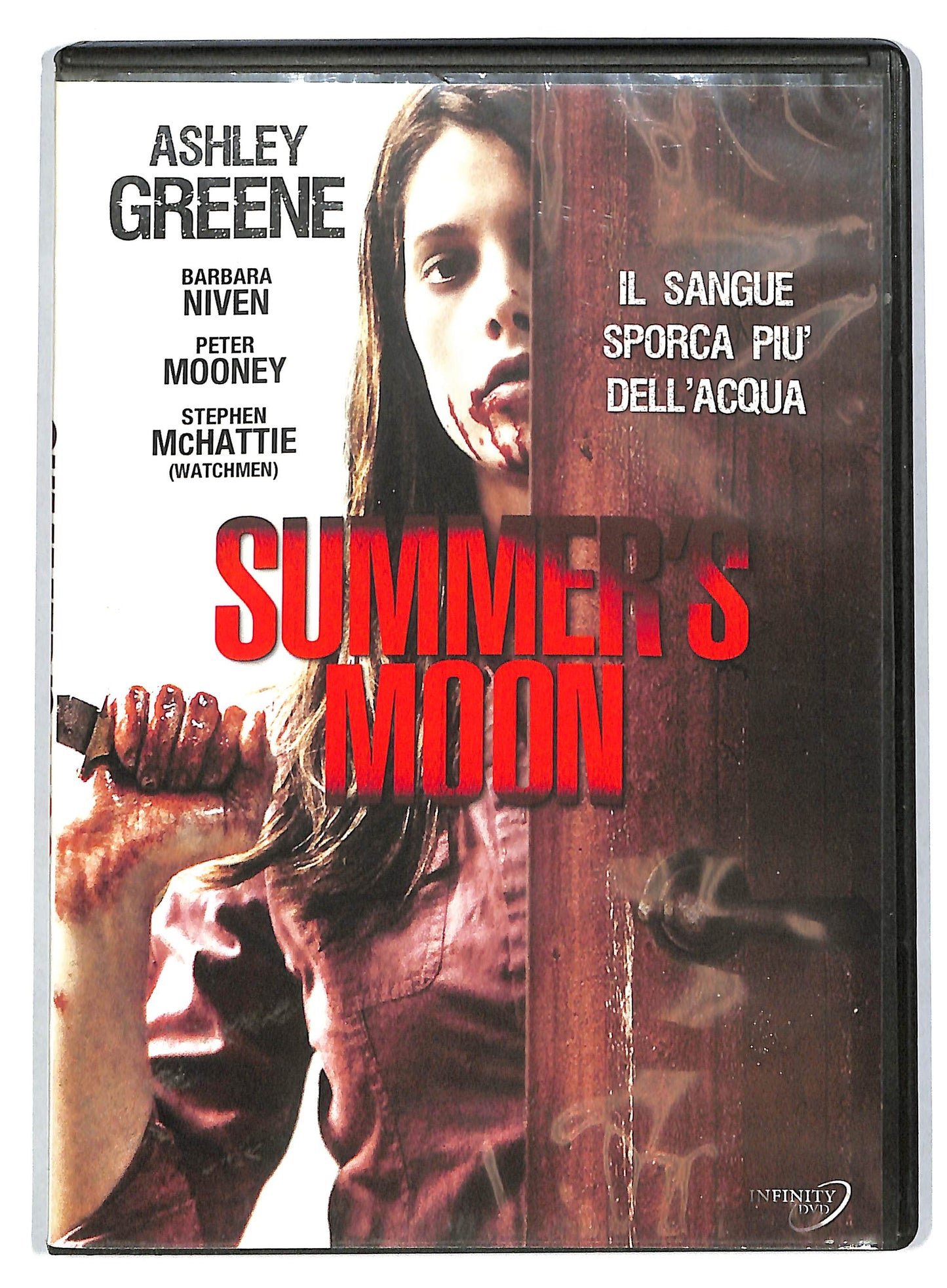 EBOND Summer's Moon  DVD D721713