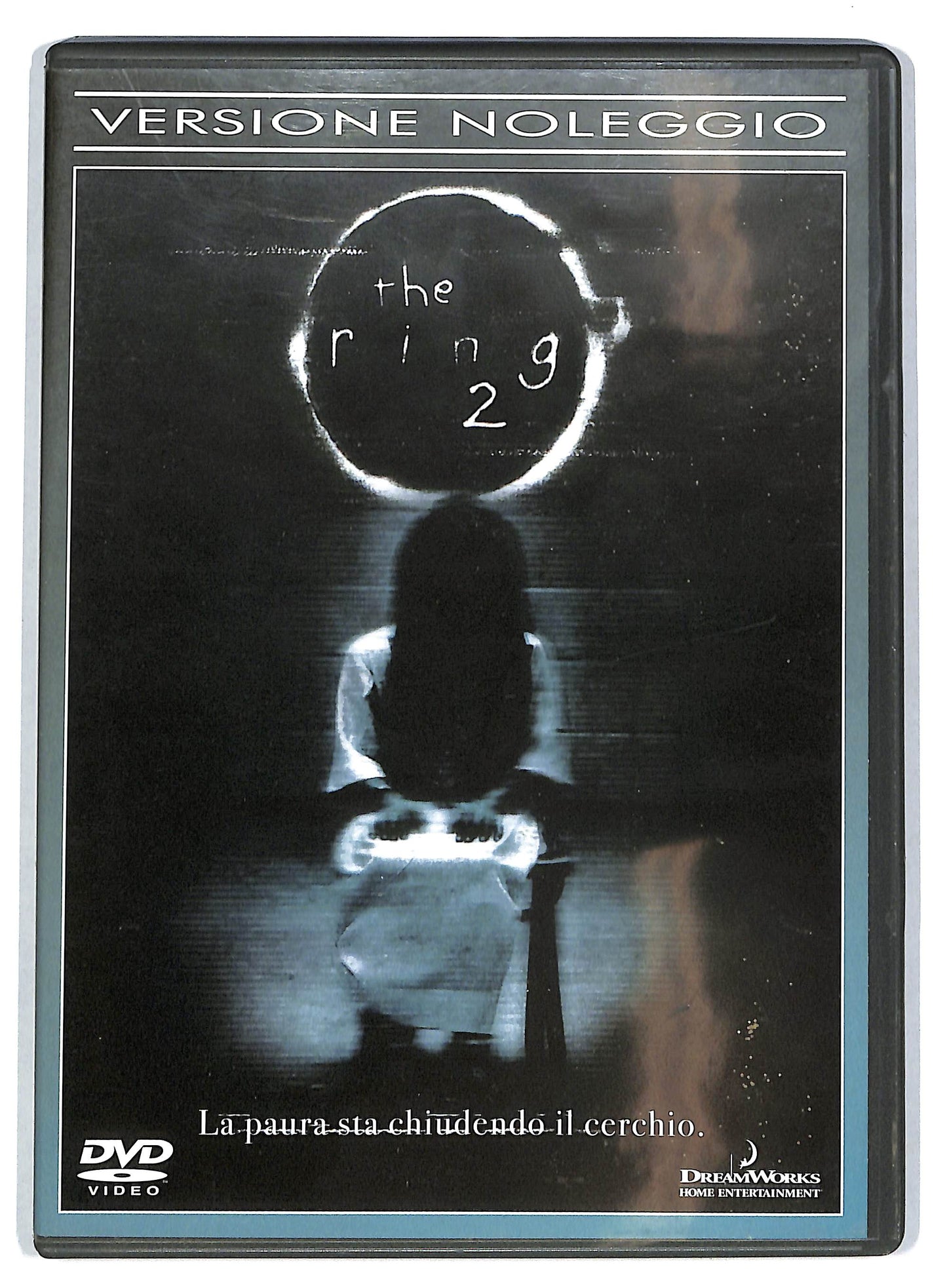 EBOND The Ring 2 NOLEGGIO DVD D721738