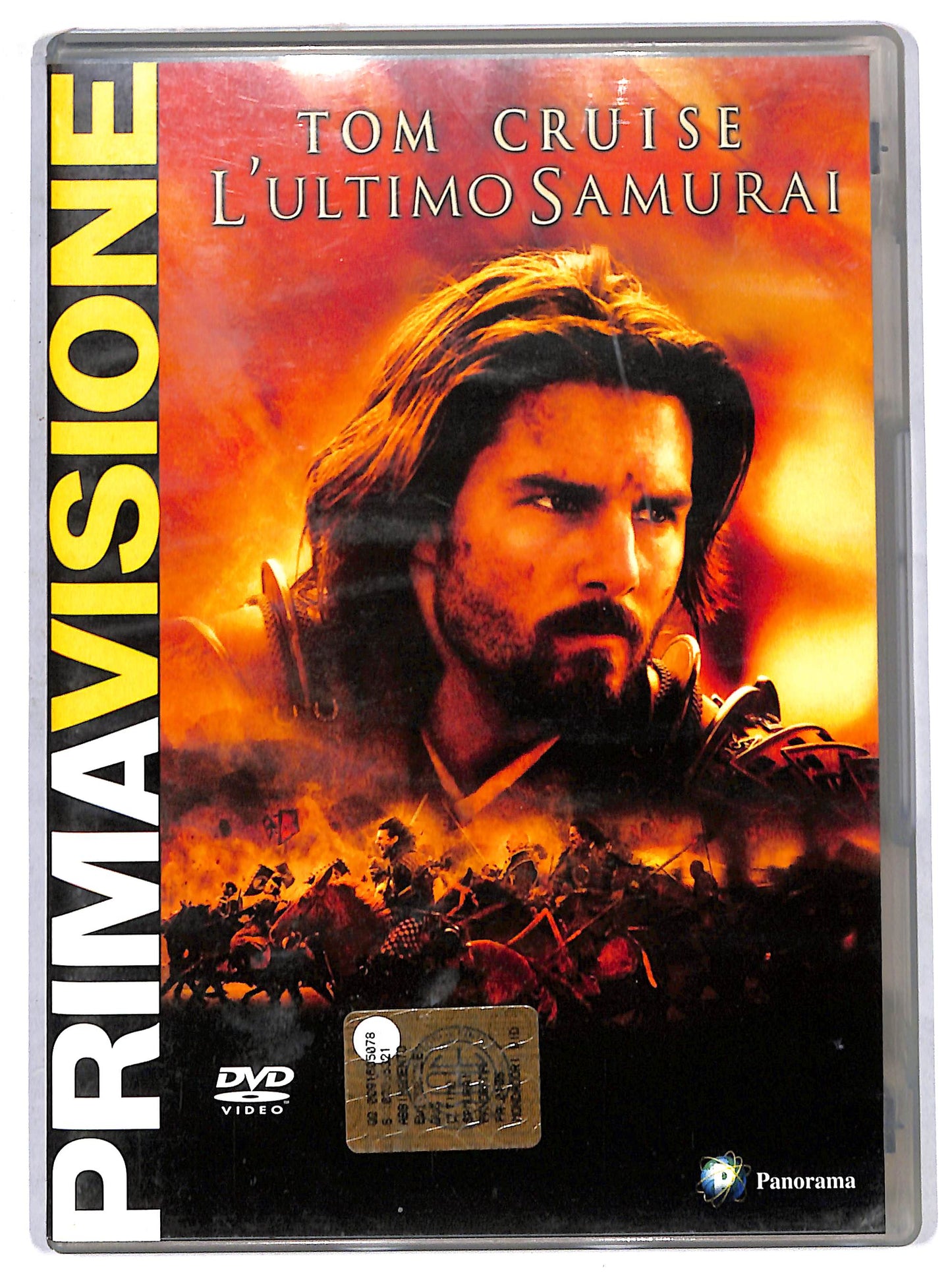EBOND L'ultimo samurai EDITORIALE DVD D721843