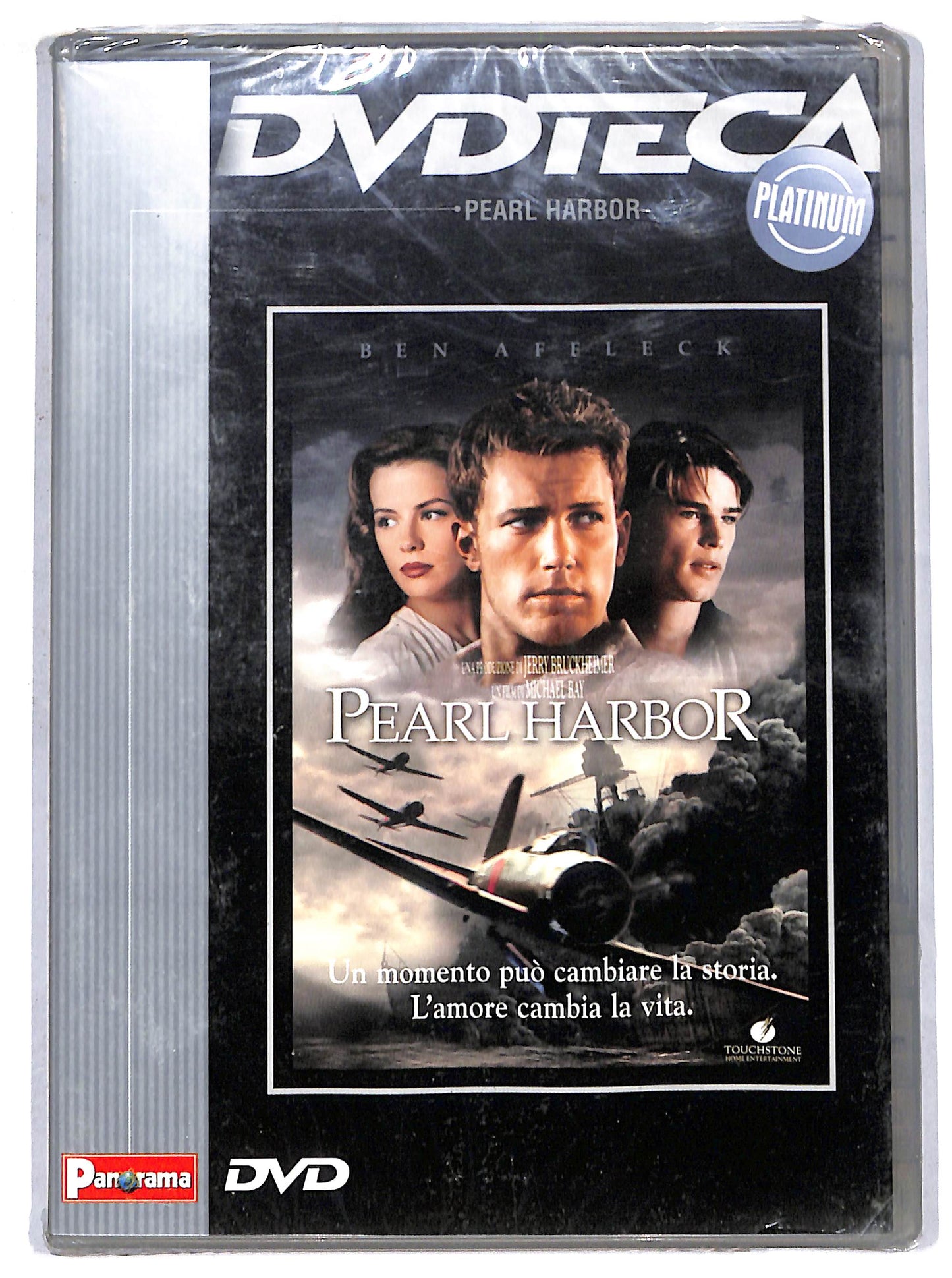 EBOND Pearl Harbor EDITORIALE DVD D721861