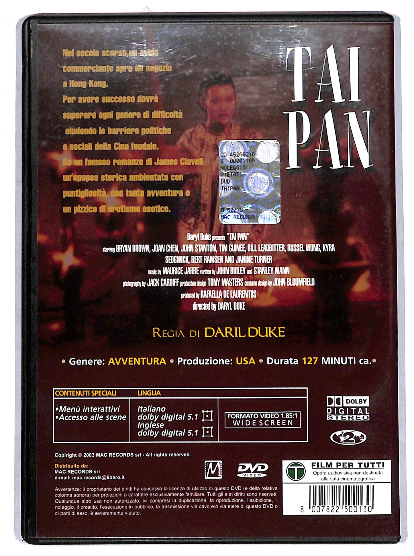 EBOND tai - pan DVD D721921