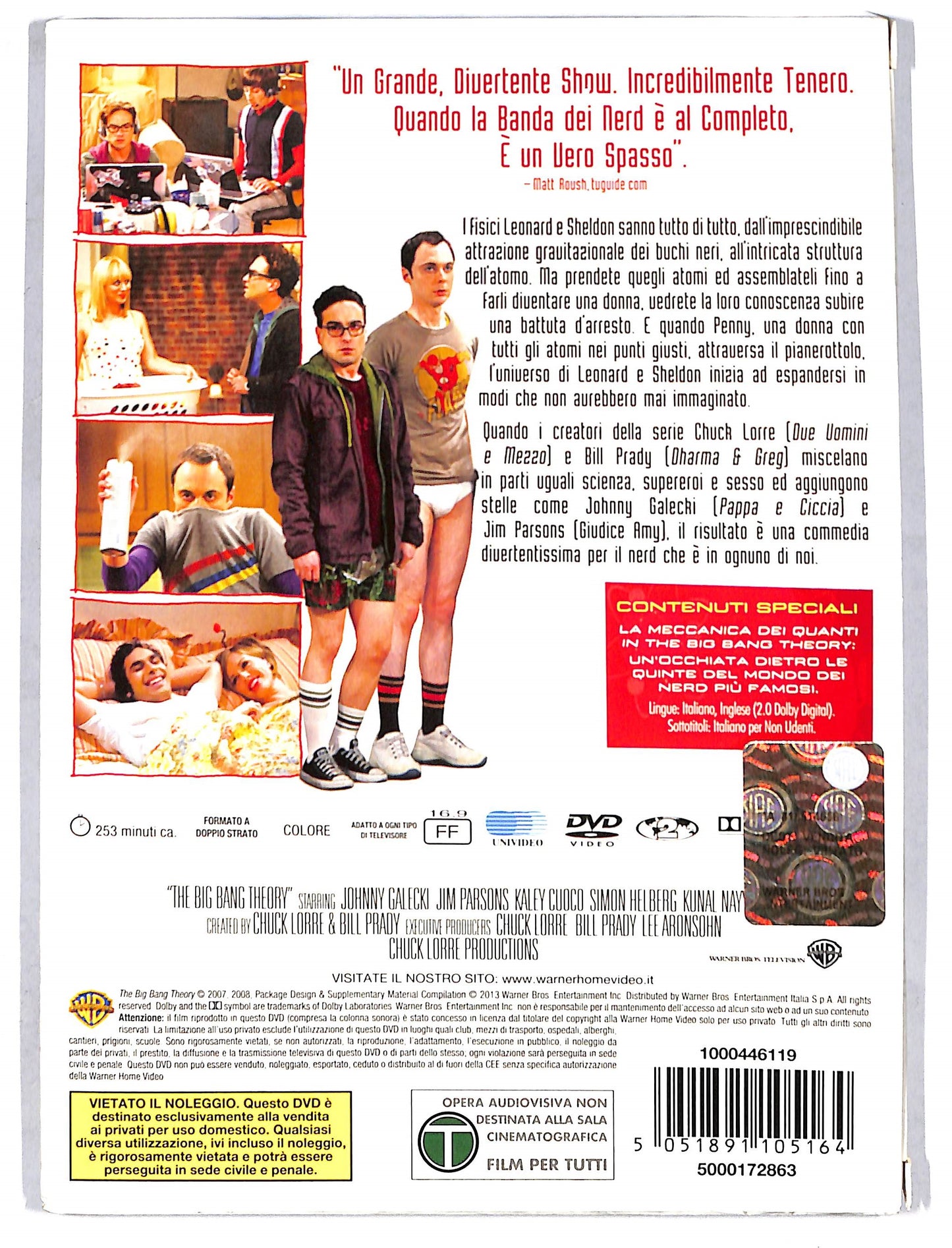 EBOND the big bang theory la prima stagione completa DVD D722018