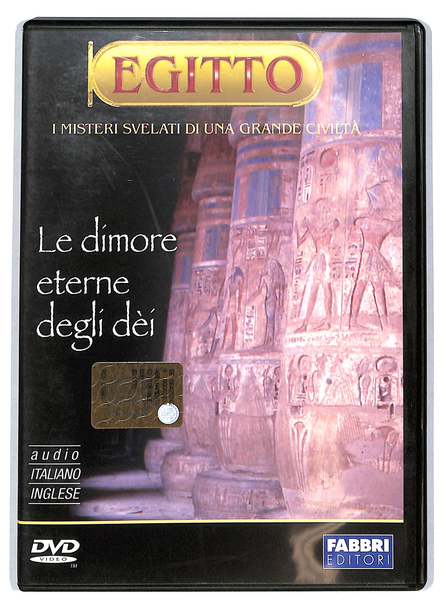 EBOND Egitto - Le dimore eterne degli dei  EDITORIALE  DVD D722105