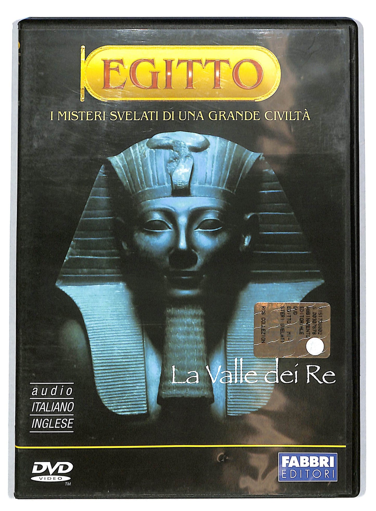 EBOND Egitto - La valle dei Re EDITORIALE DVD D722228
