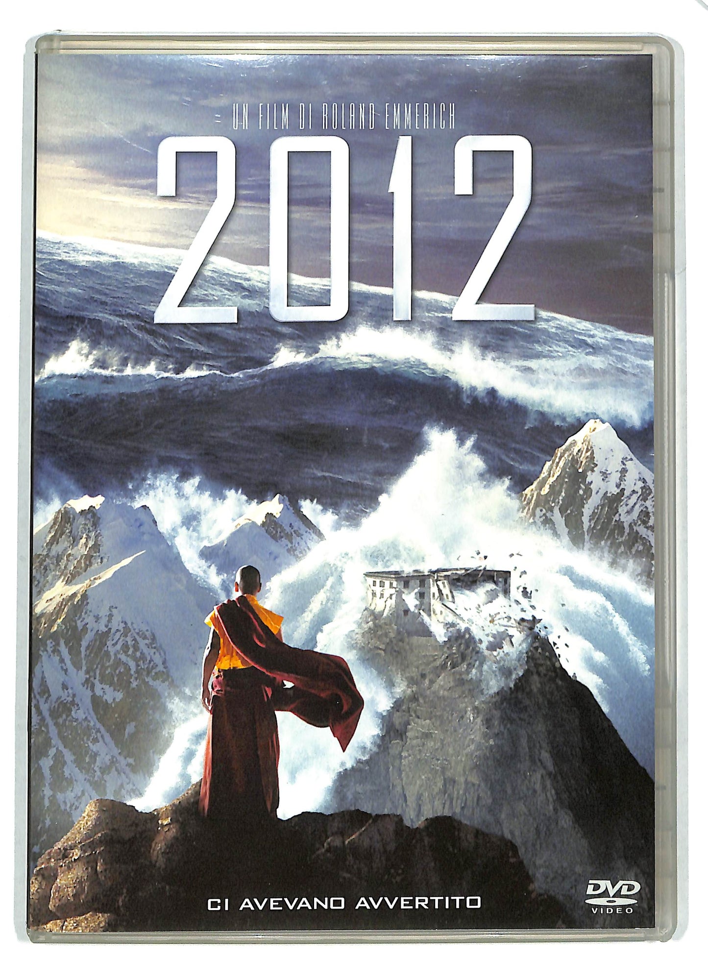 EBOND 2012 DVD D722536