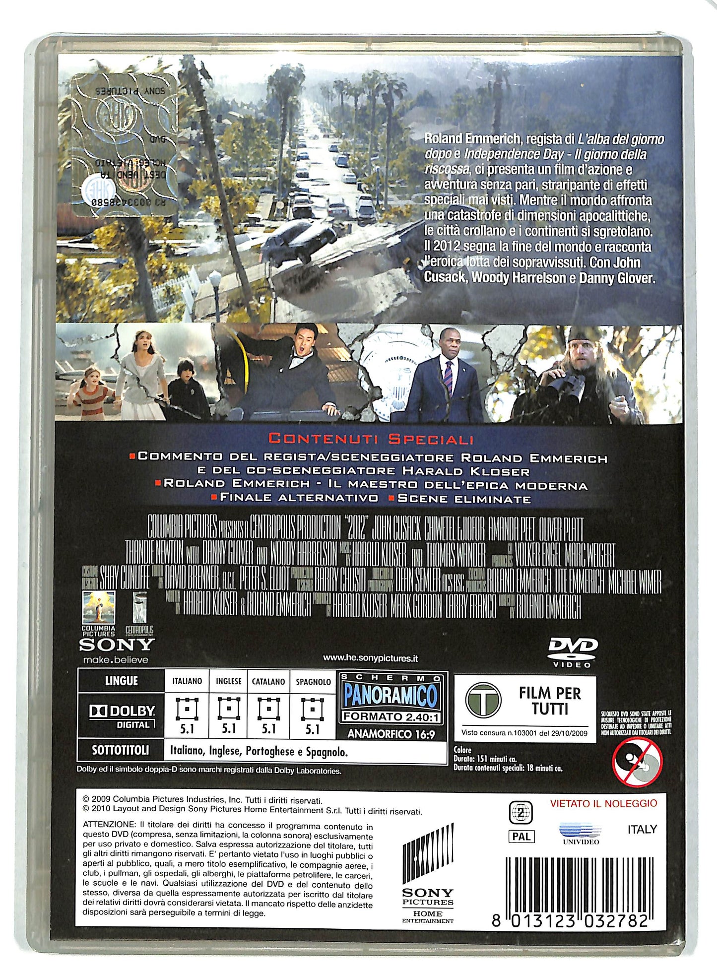 EBOND 2012 DVD D722536