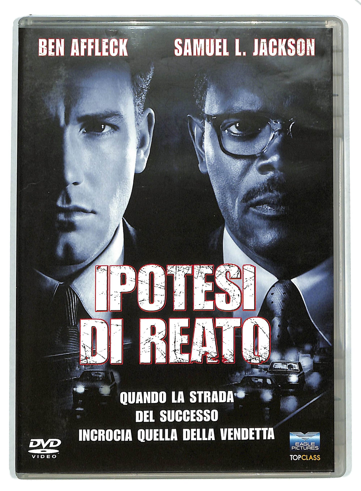 EBOND ipotesi di reato DVD D722654