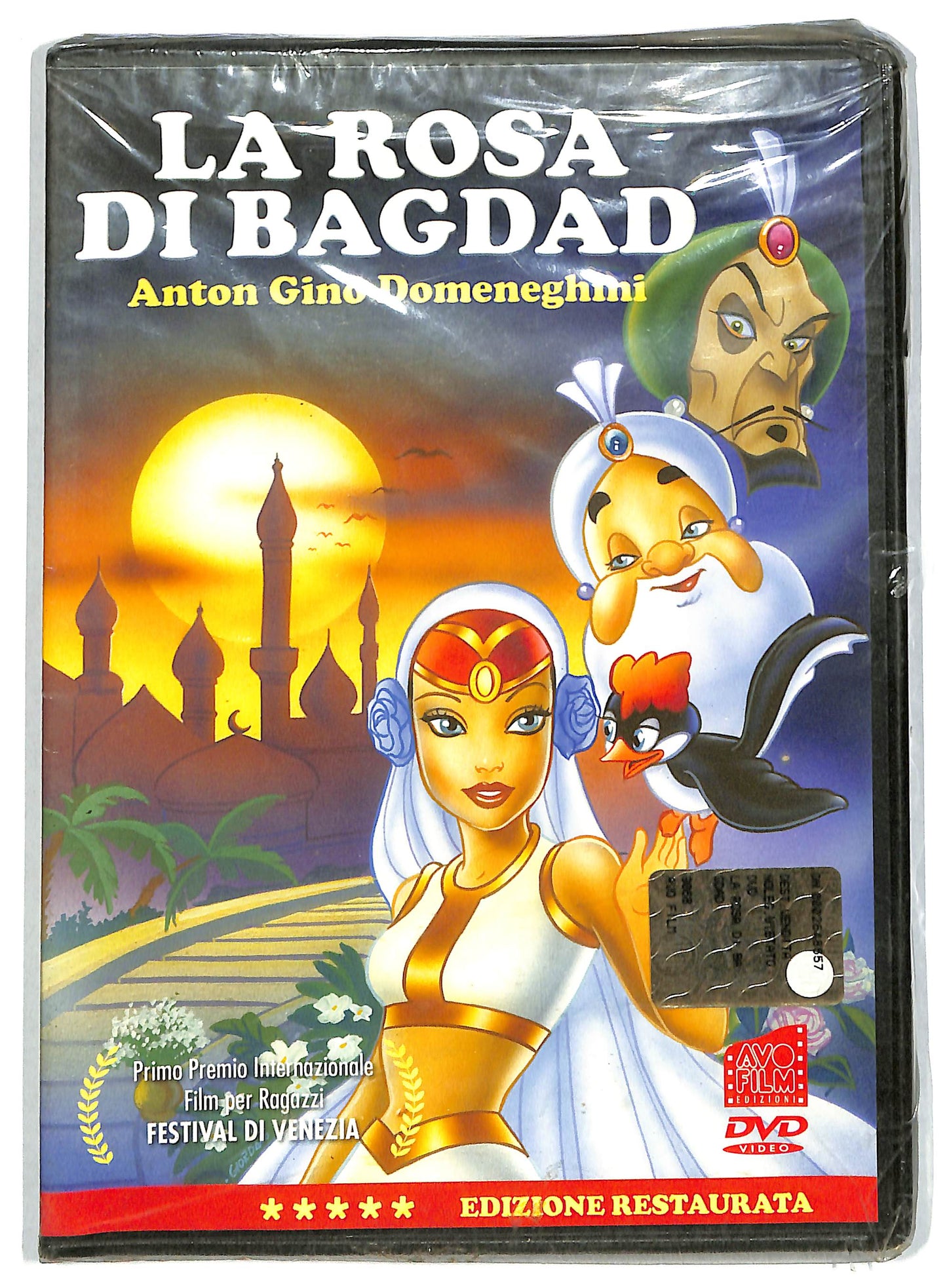 EBOND La Rosa Di Bagdad DVD D722839