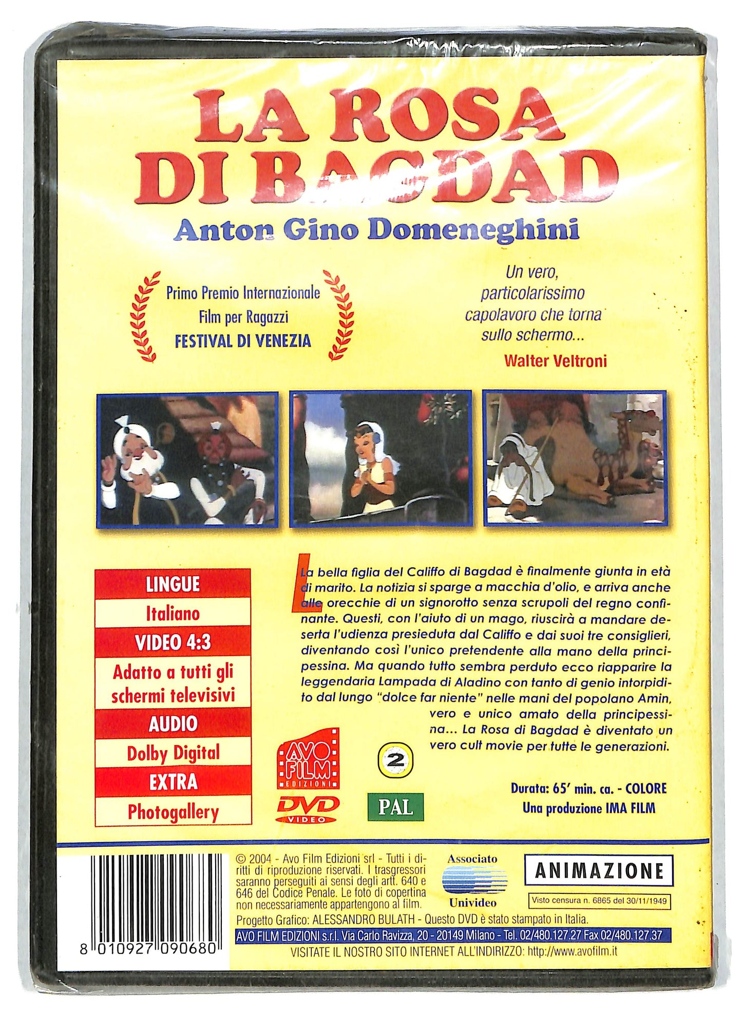 EBOND La Rosa Di Bagdad DVD D722839